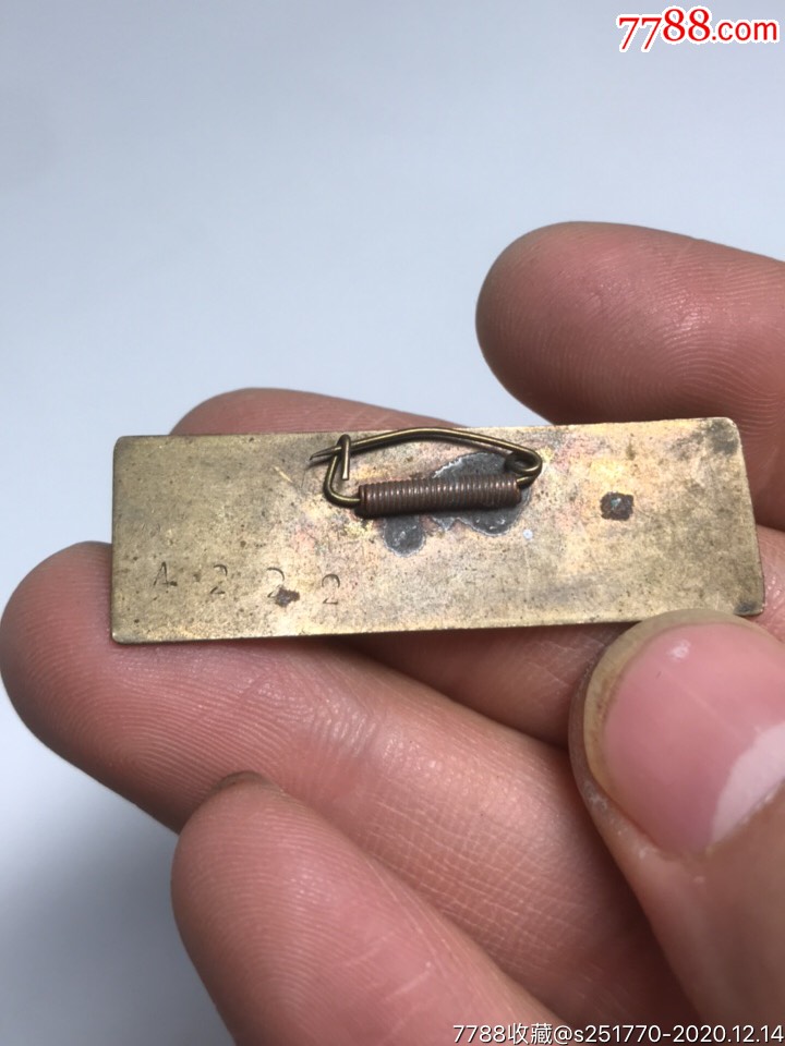 北京十二中_校徽/毕业章_第3张_7788模型收藏