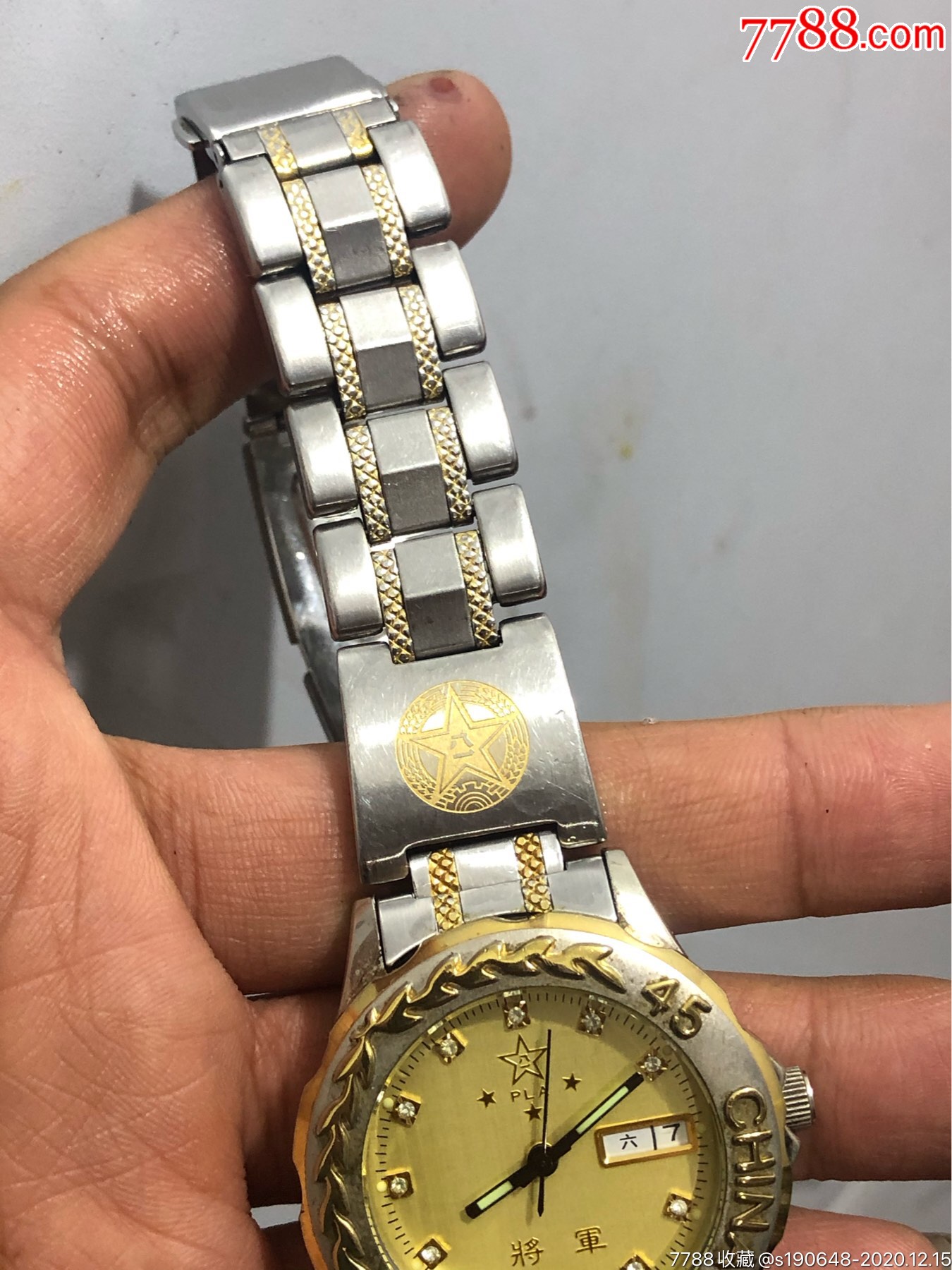 将军全自动机械表-手表/腕表-7788手表收藏