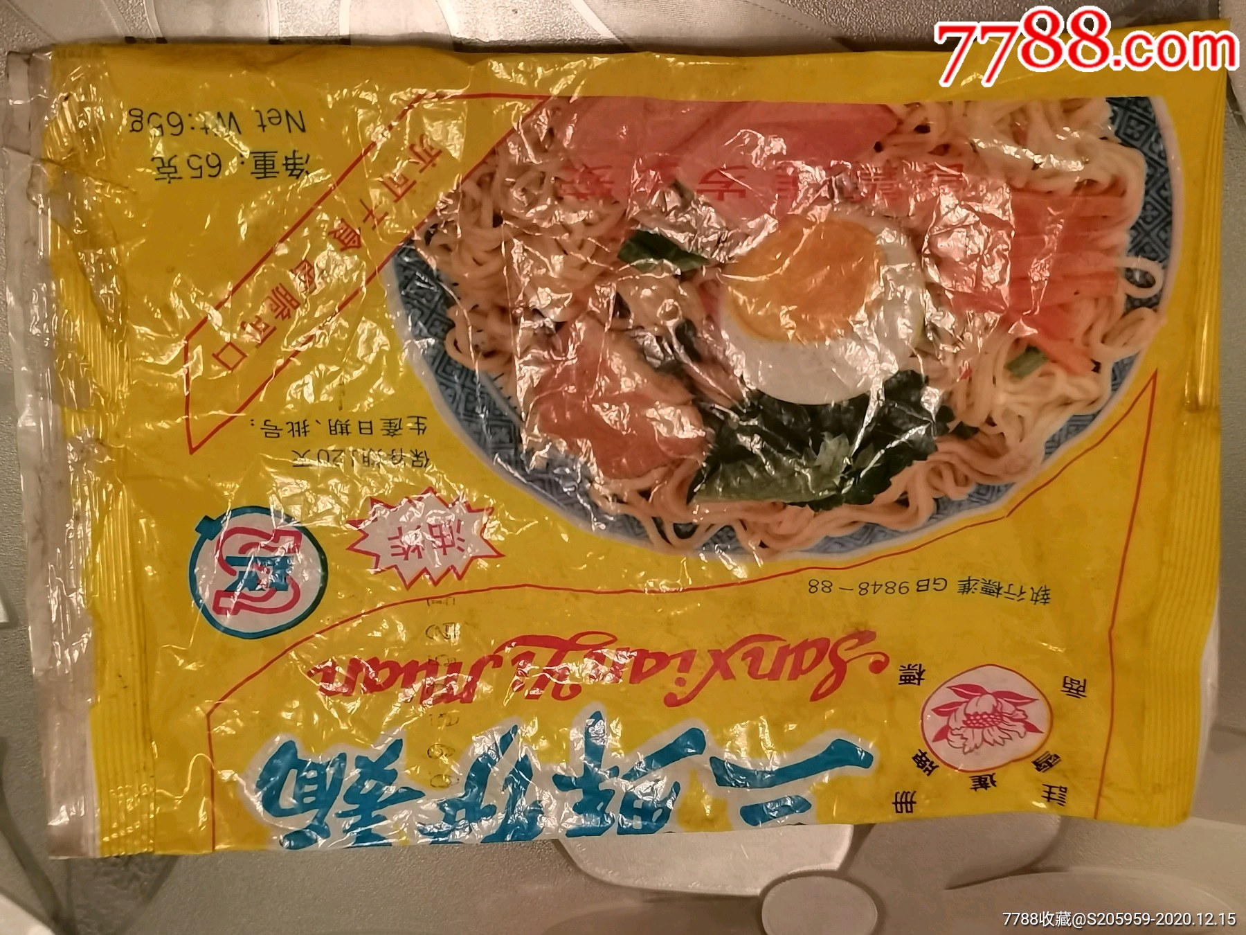 方便面袋子