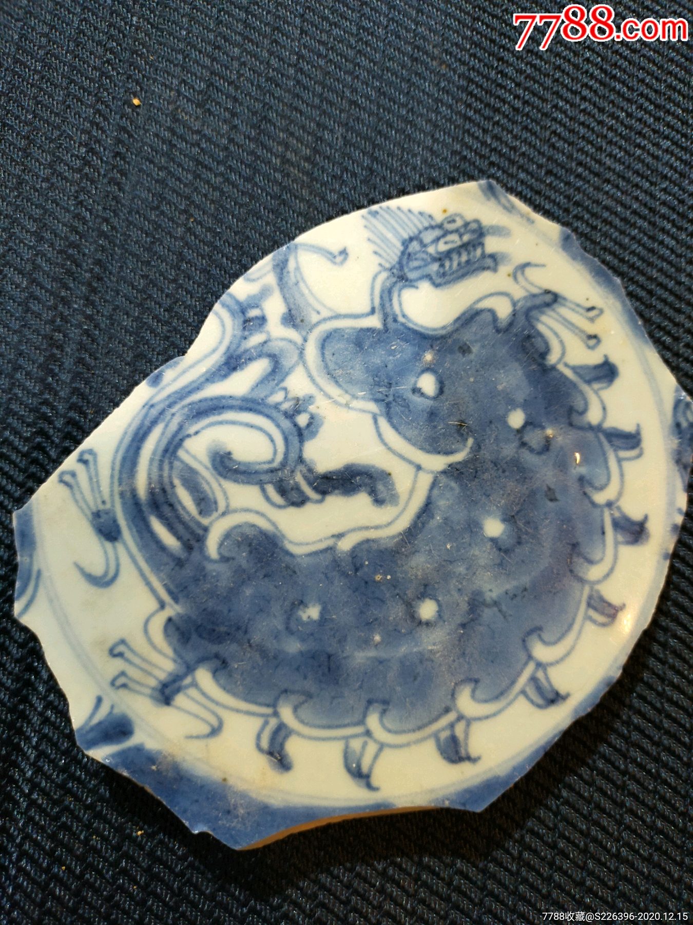 明代,青花瓷片标本