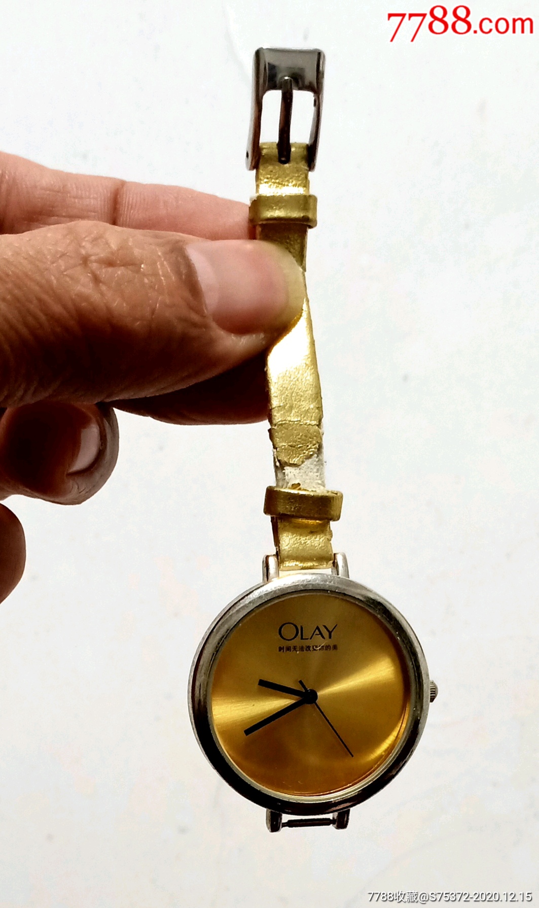 olay手表-手表/腕表-7788钟表收藏