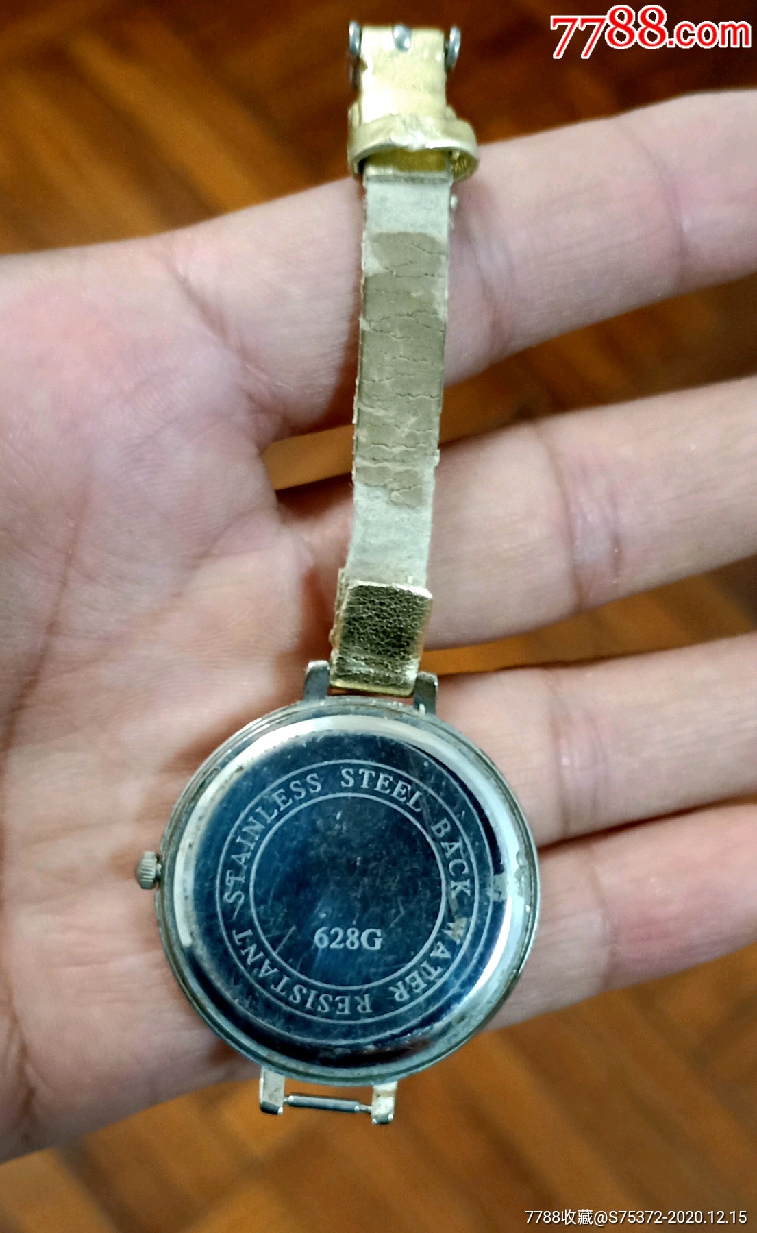 olay手表-手表/腕表-7788收藏