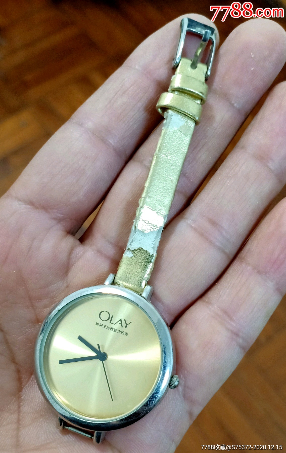olay手表-手表/腕表-7788钟表收藏