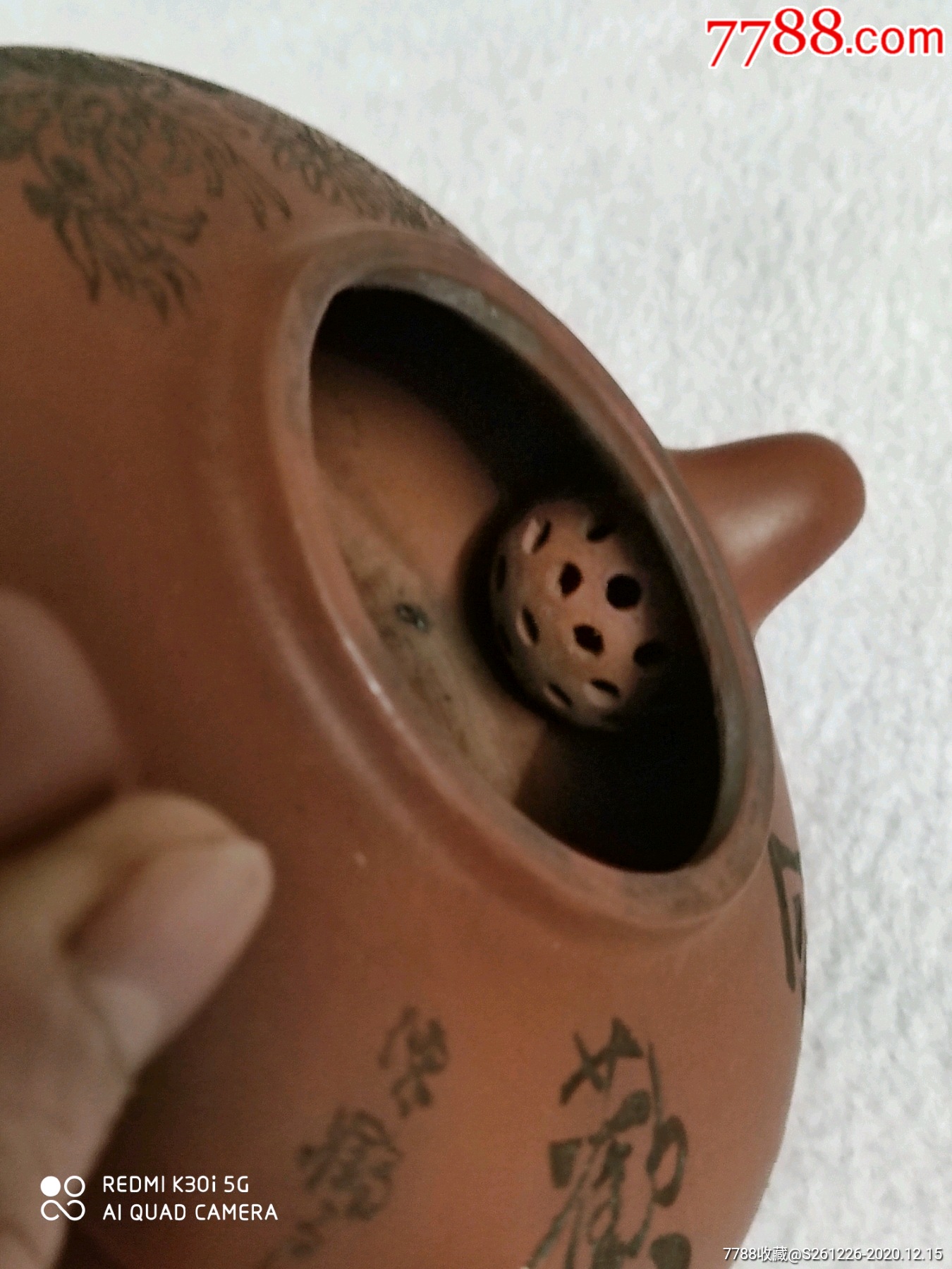 《合欢*四海窑》名家陈鹤良-紫砂壶-7788陶瓷