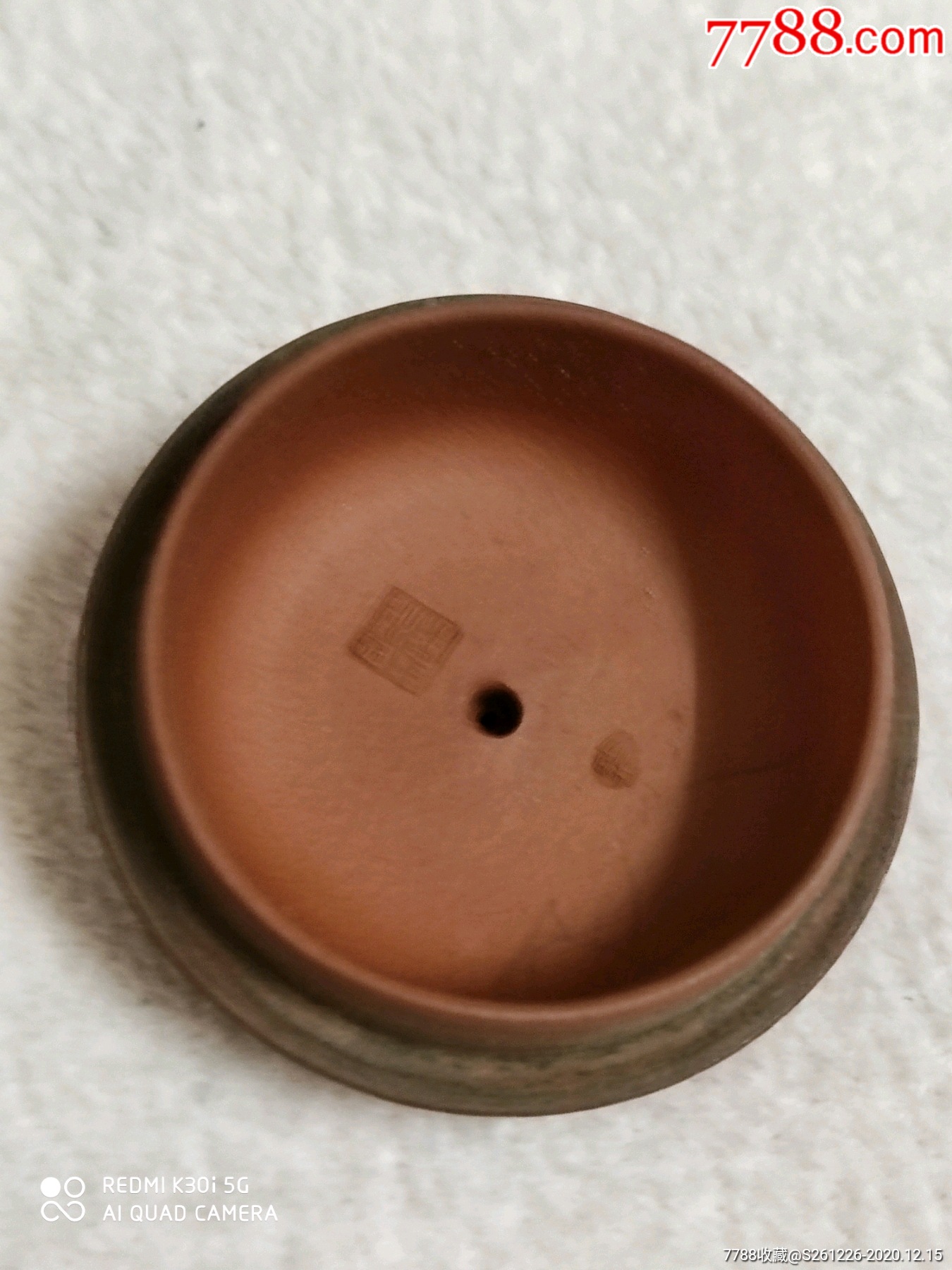 《合欢*四海窑》名家陈鹤良-紫砂壶-7788陶瓷