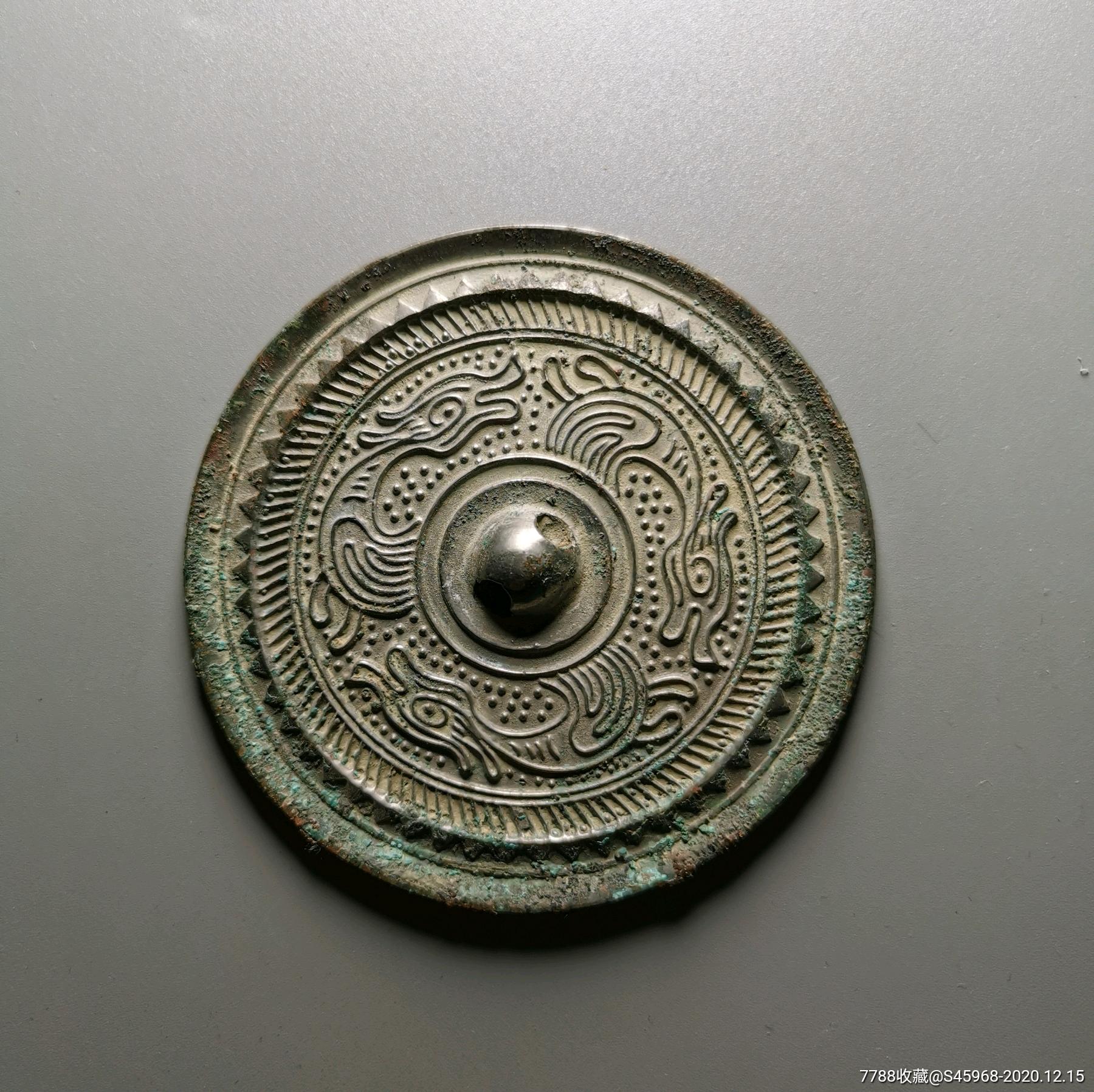 美品汉代白光龙纹镜-铜镜-7788旧货商城