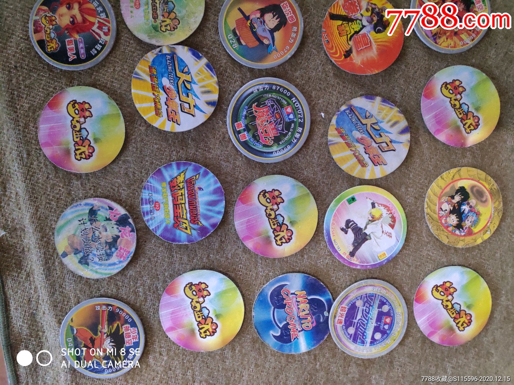 儿童玩具卡片25个合拍