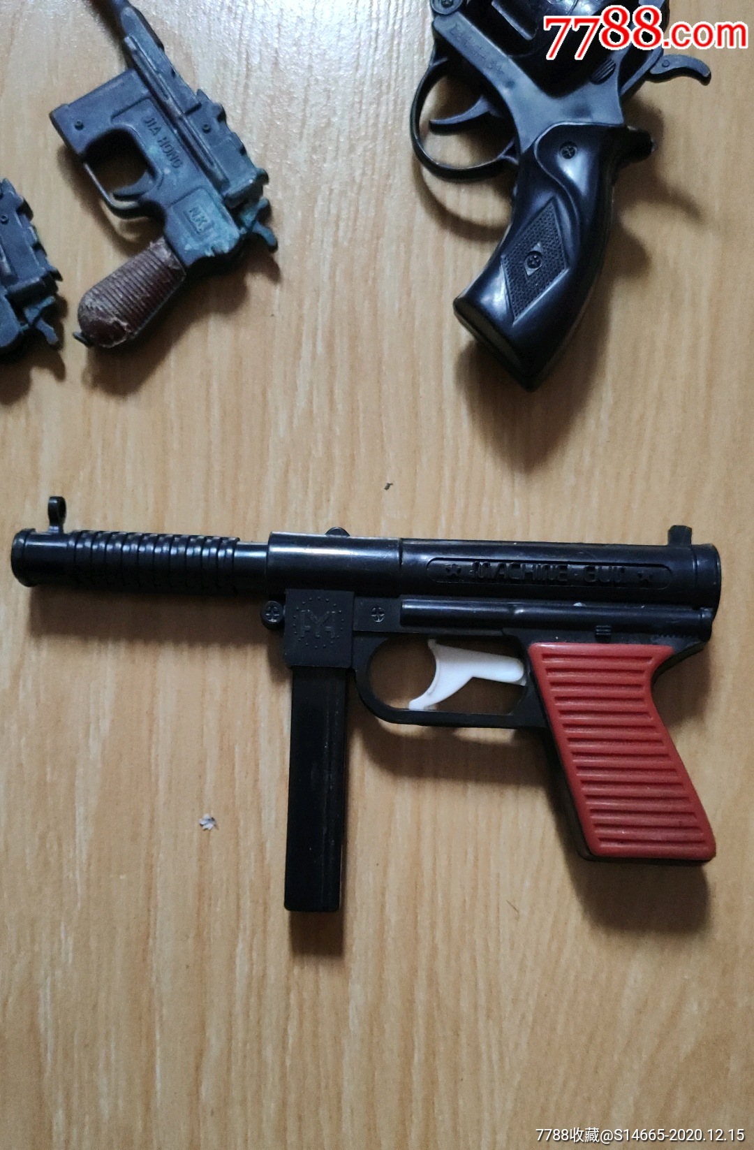 八十年代玩具枪5件(铜枪2把,塑料枪3把)