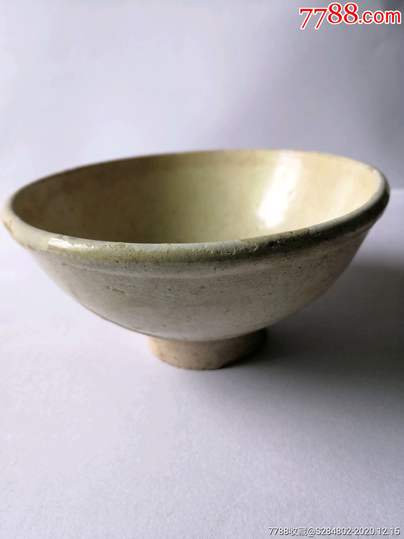 宋代龙泉高足碗高7.5宽14公分