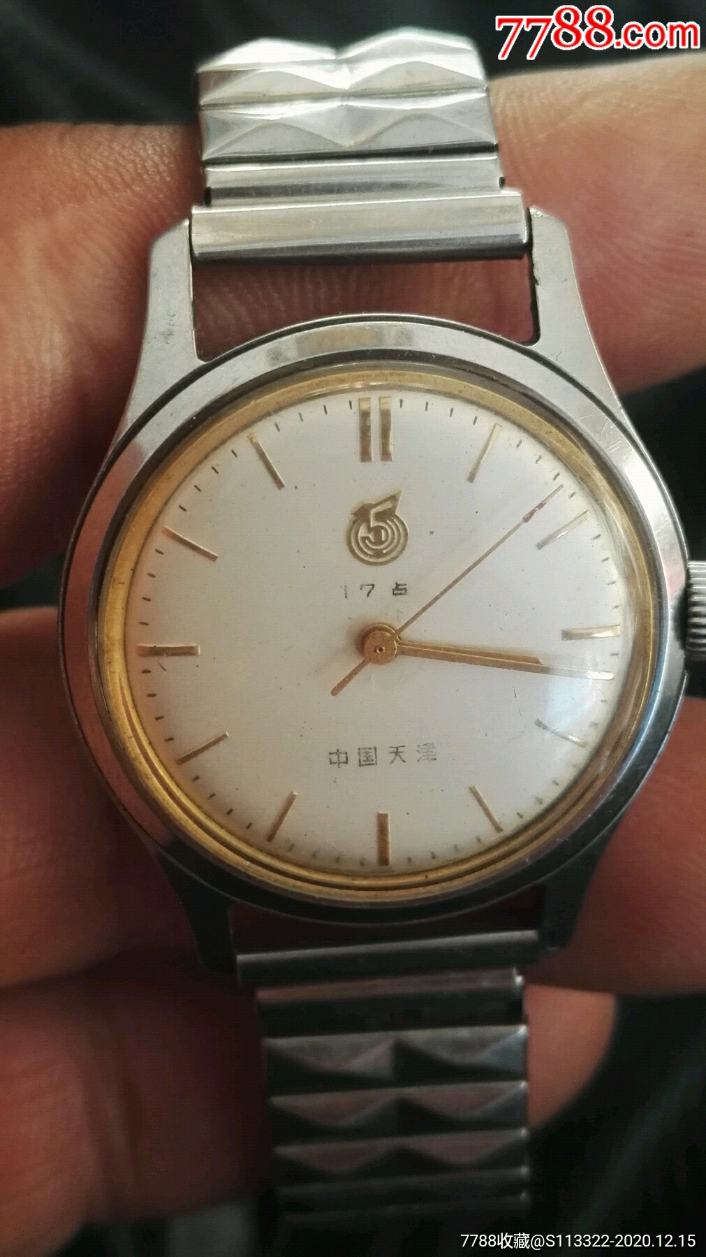 国货精品51古董表_手表/腕表_第17张_7788钟表收藏