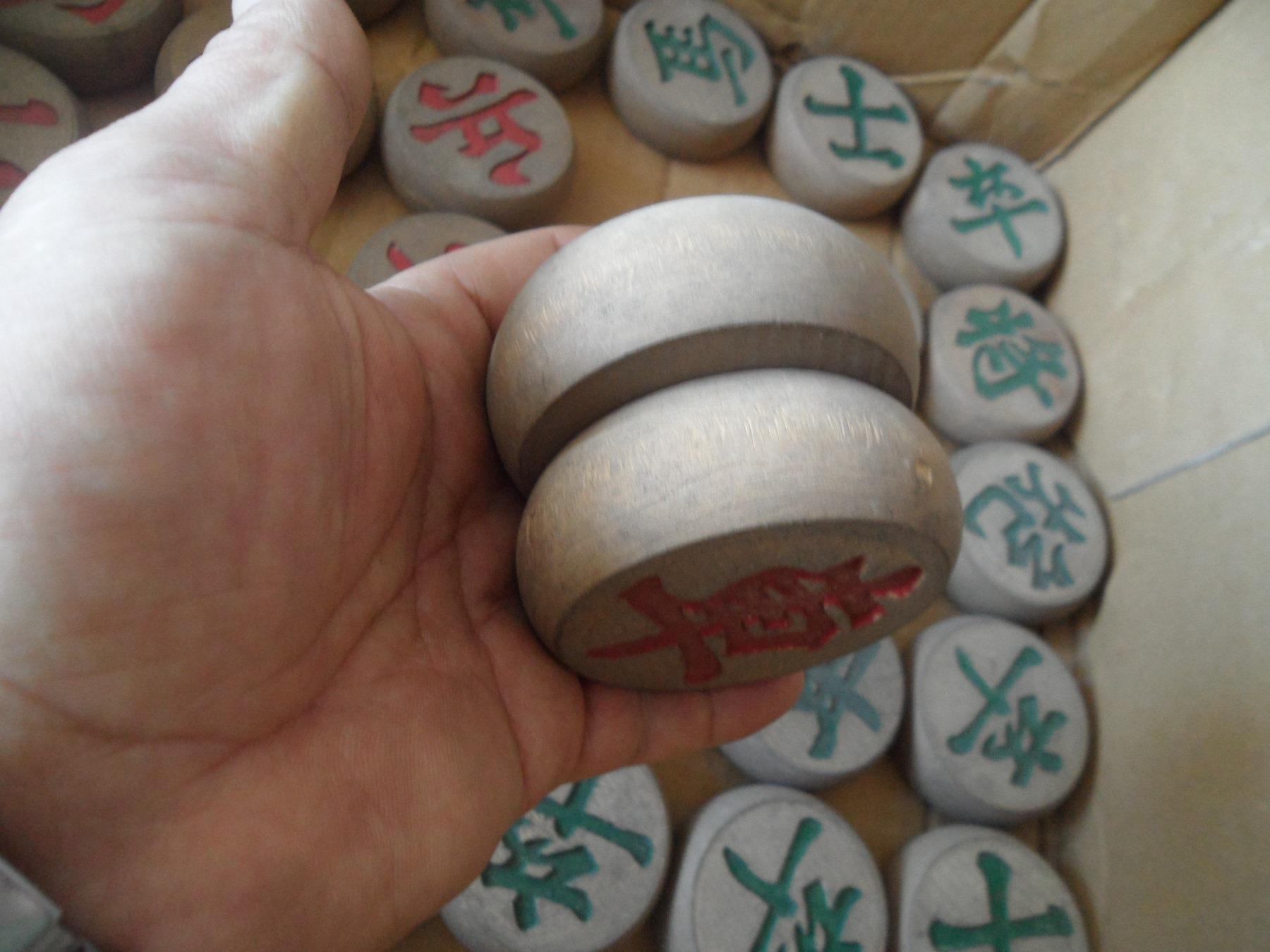 六七十年代大号老象棋