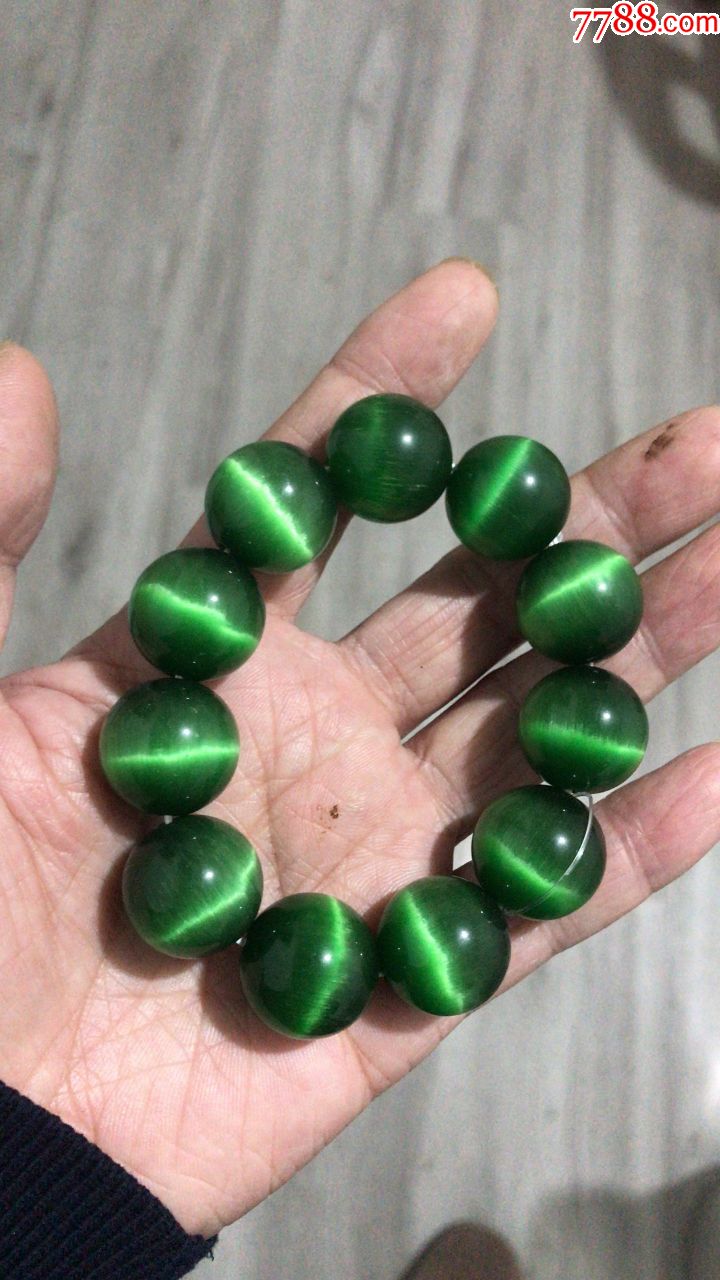 绿色猫眼石