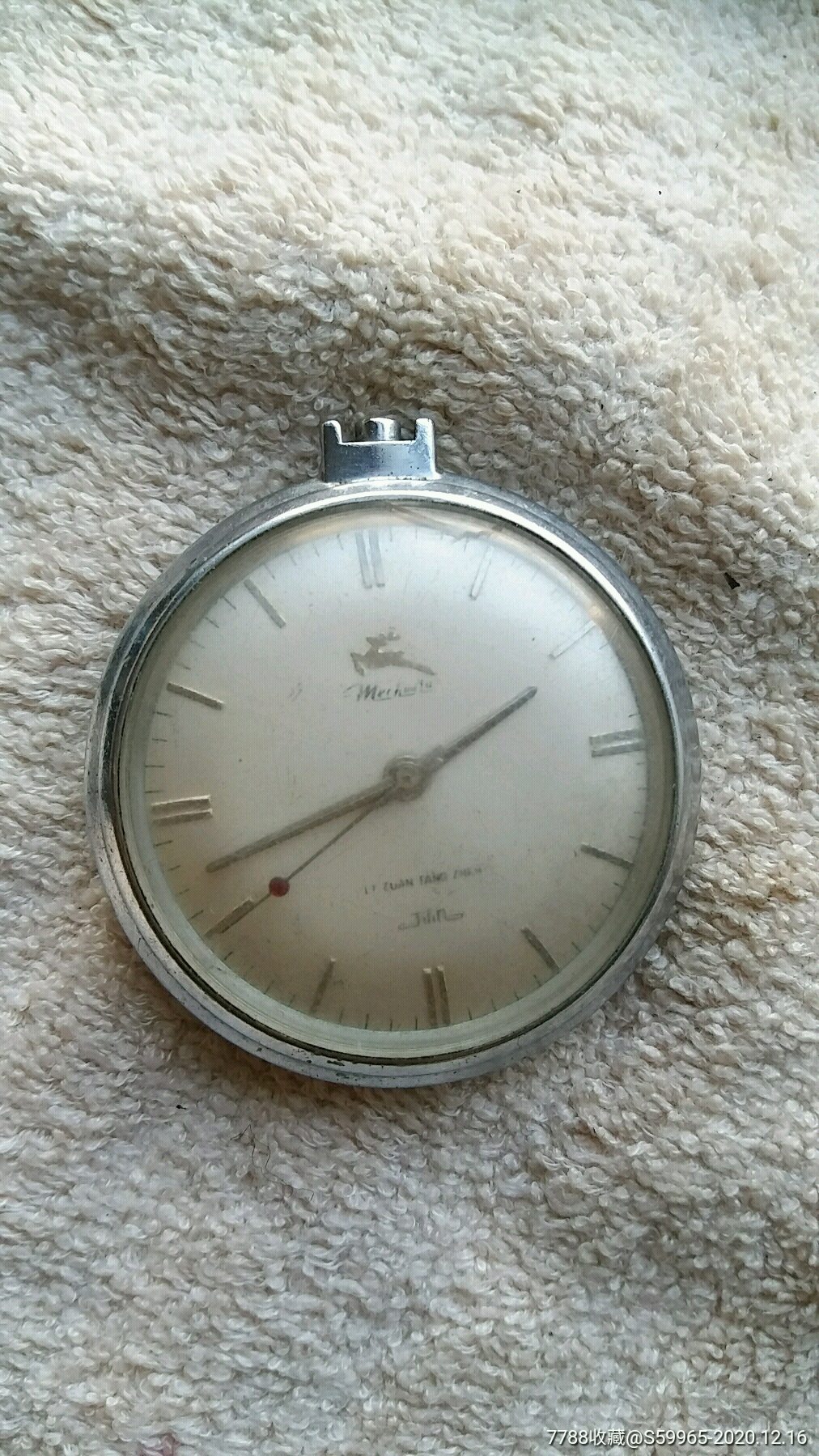 梅花鹿怀表_怀表/挂表_第1张_7788小人书