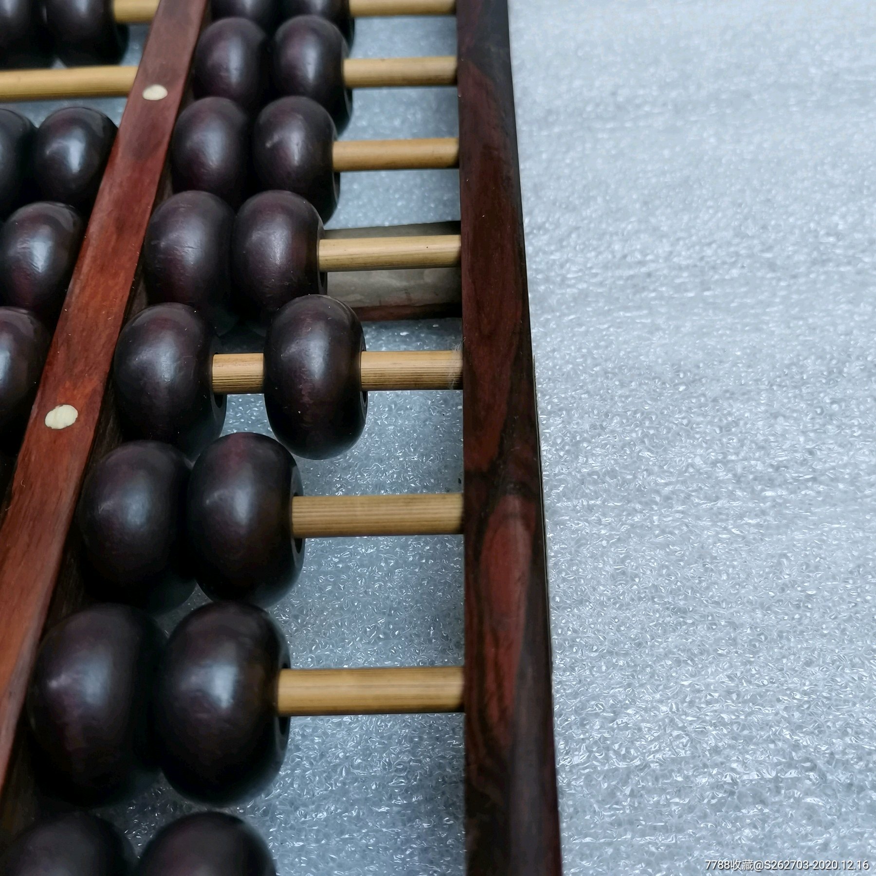 工会用的老算盘