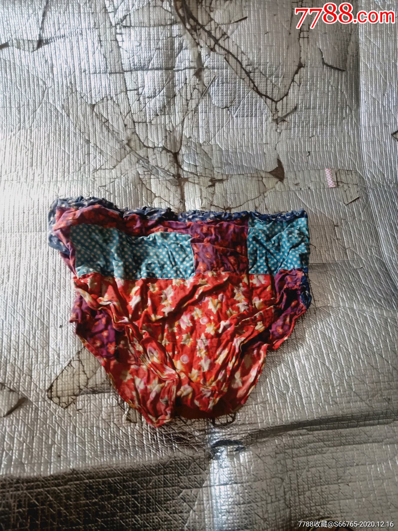 怀旧老手工补丁棉布裤衩