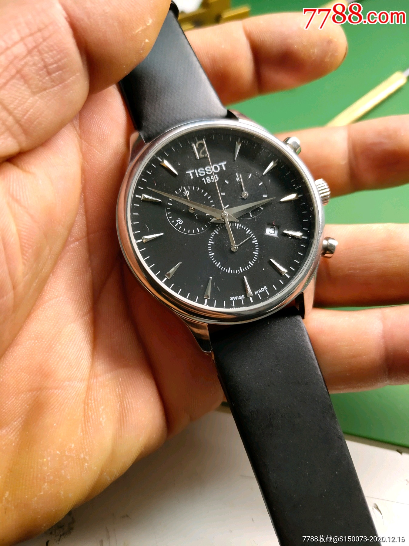 天梭计时石英表