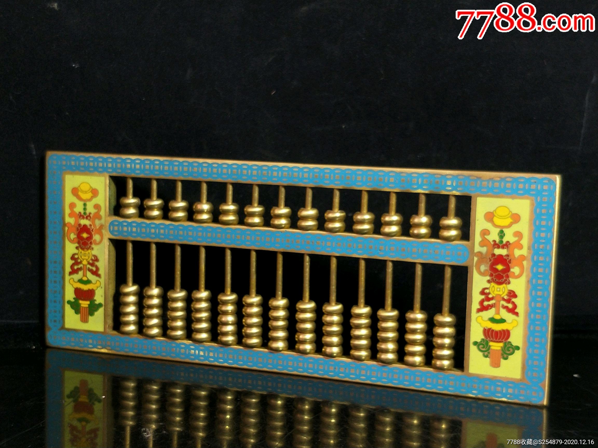 铜质景泰蓝算盘