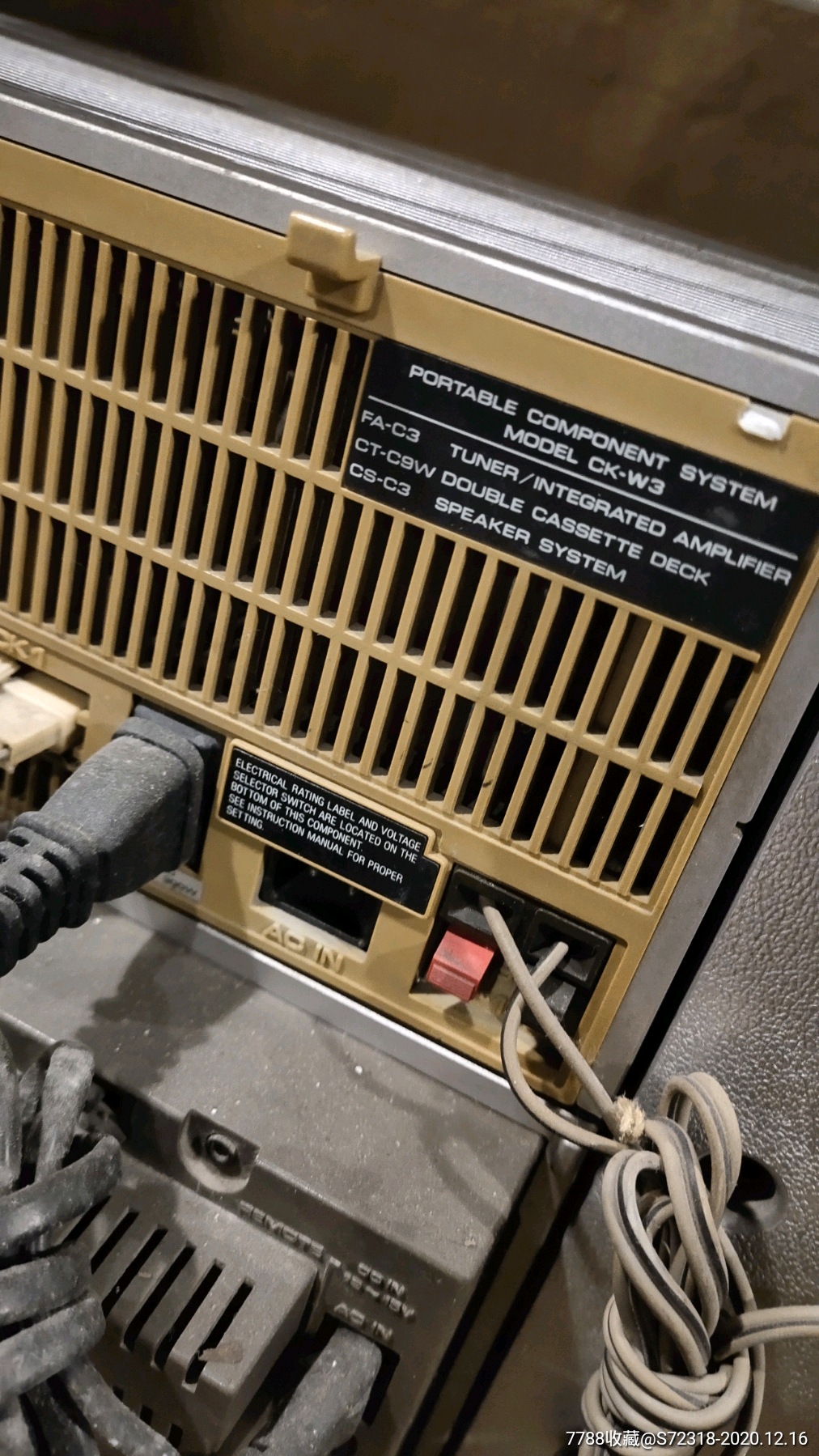 高端日本先锋c3收录机