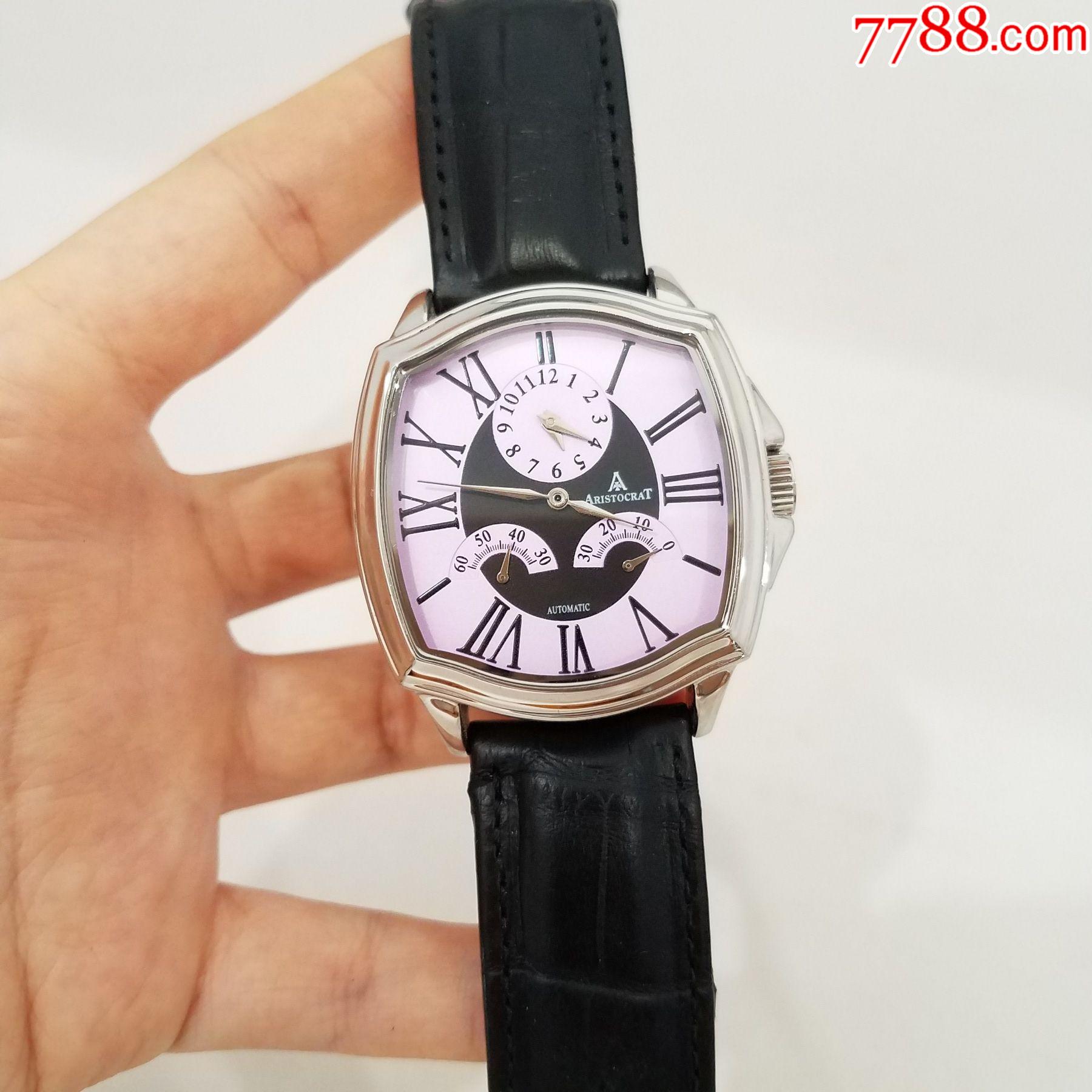 【两地时】【大号】aristocrat自动机械男表-手表/腕表-7788钟表