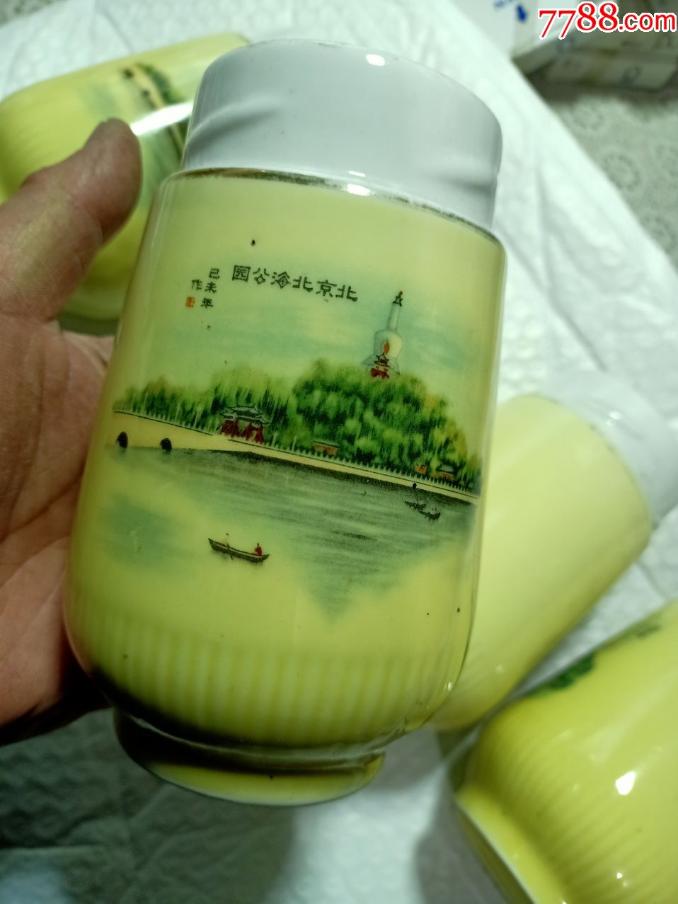 80年代左右水杯4个一起拍,一个有冲,图可见,品相如图,快递20元
