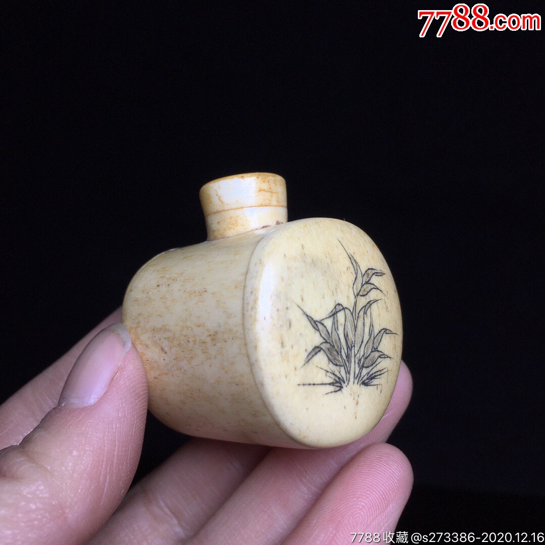 牛骨鼻烟壶牛骨是原始自然,粗犷豪放,具有辟邪化吉之寓意.