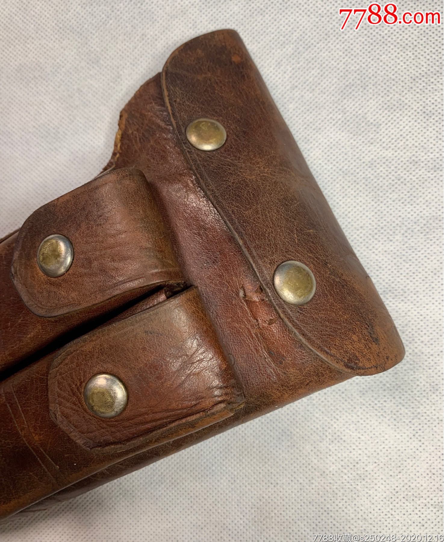 抗战时期八路军驳壳套(品自定)