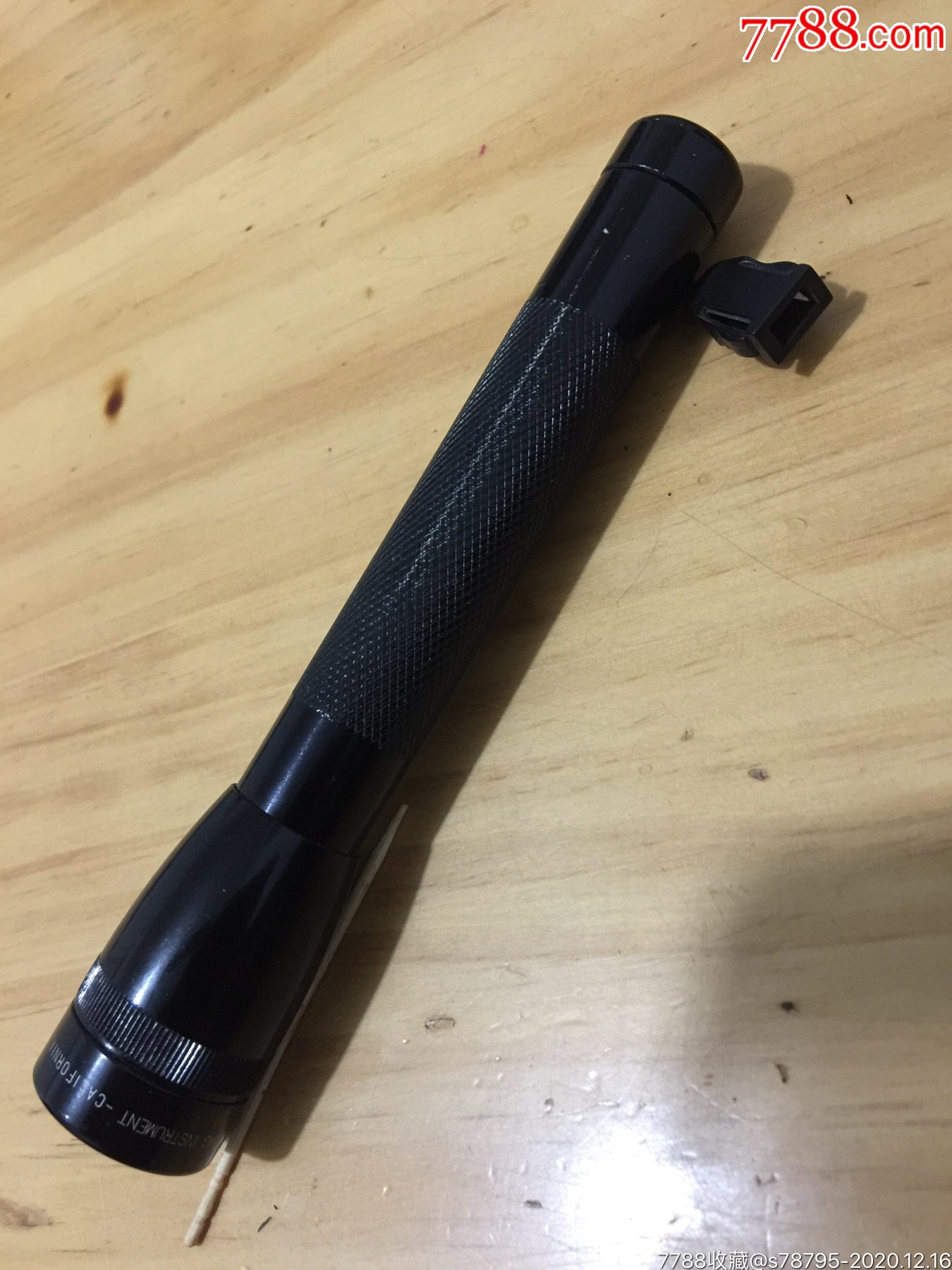 美国早期镁光2aa手电筒