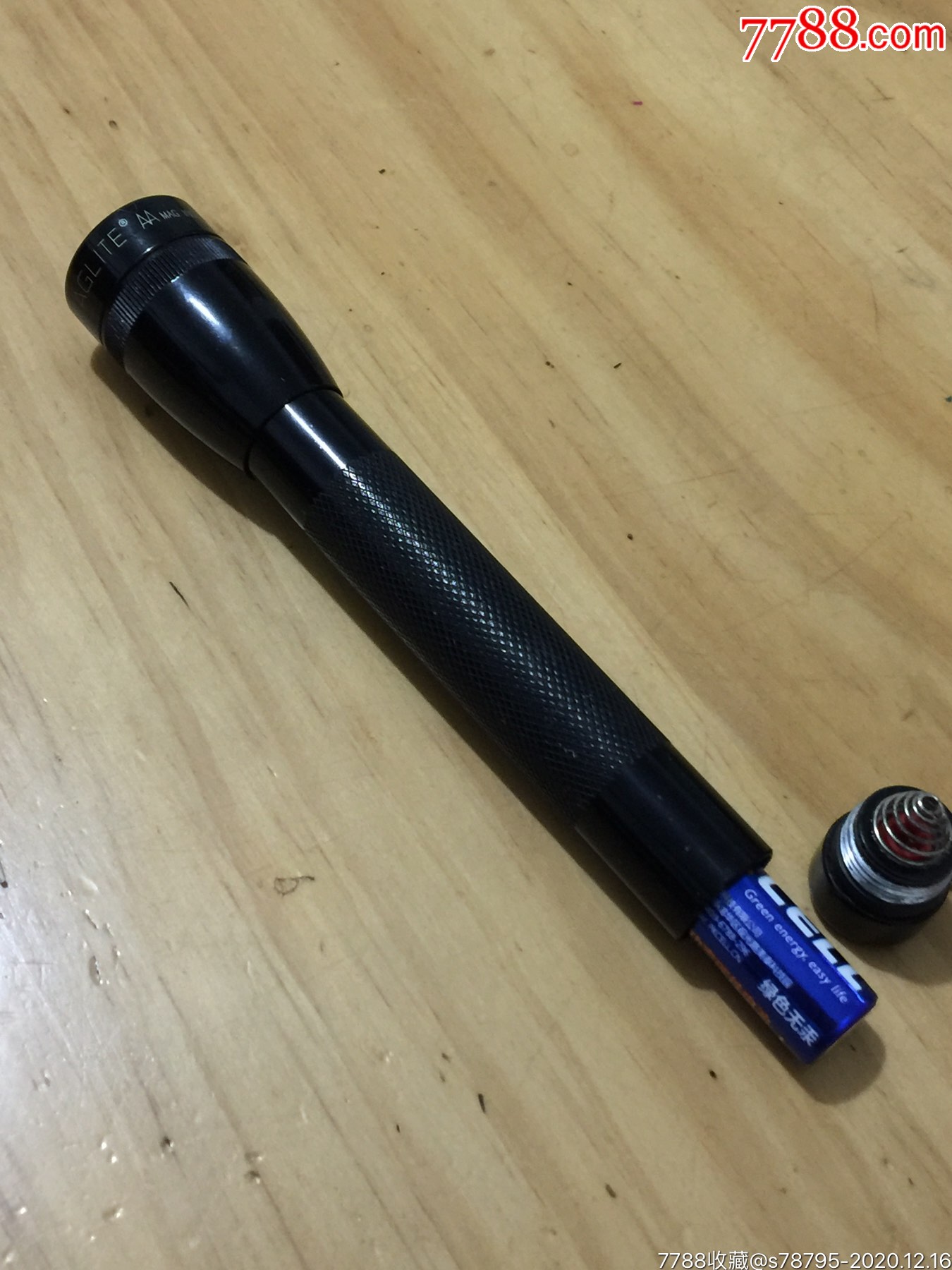 美国早期镁光2aa手电筒