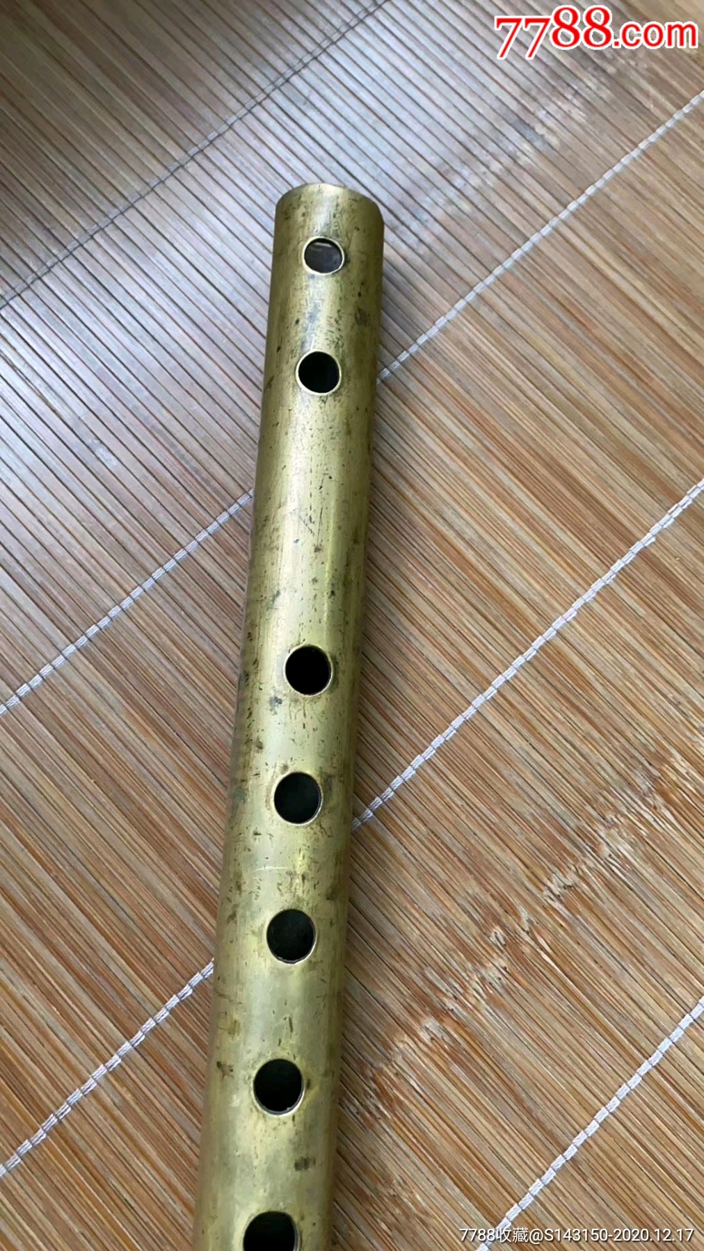 43厘米民国铜笛