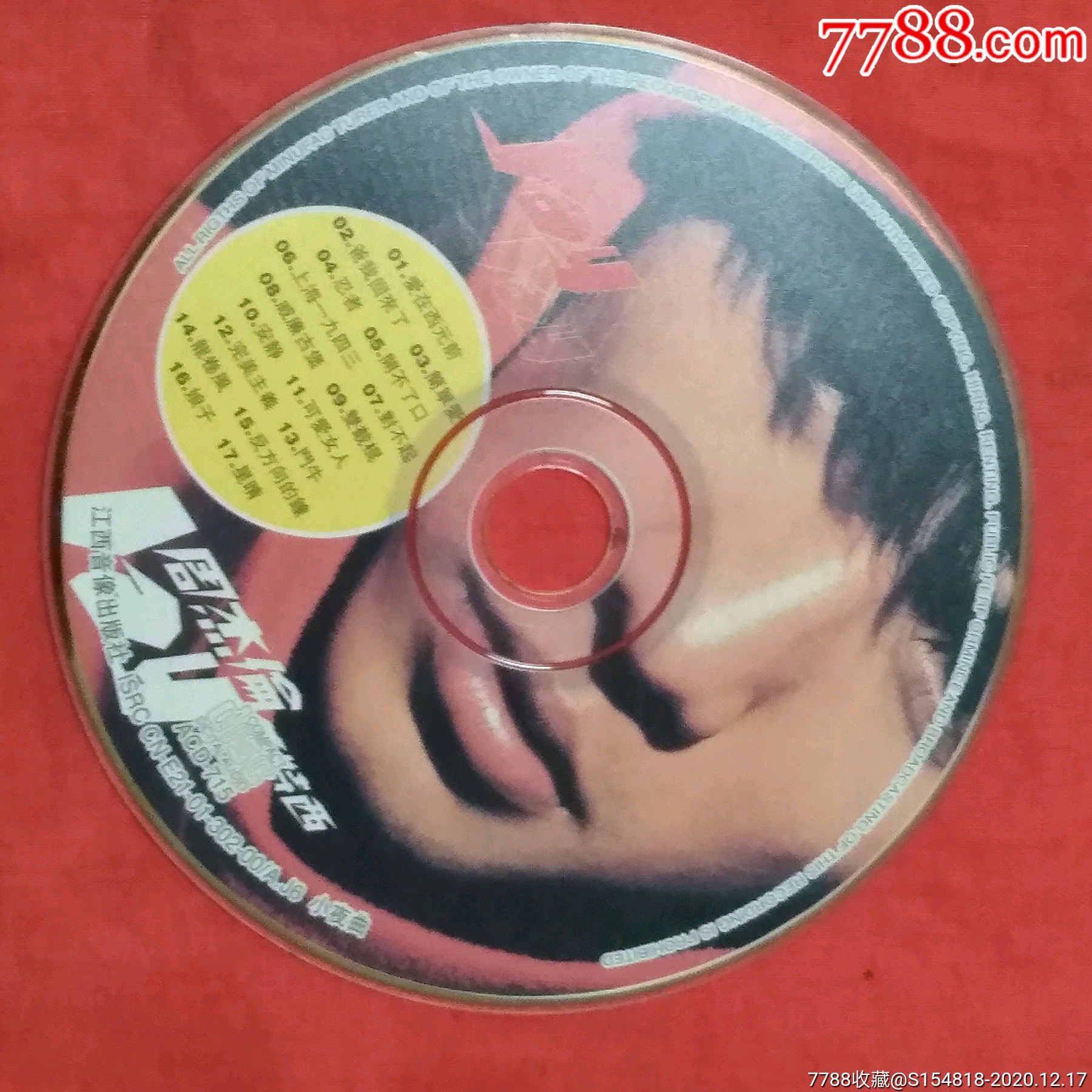 周杰伦cd裸碟看图