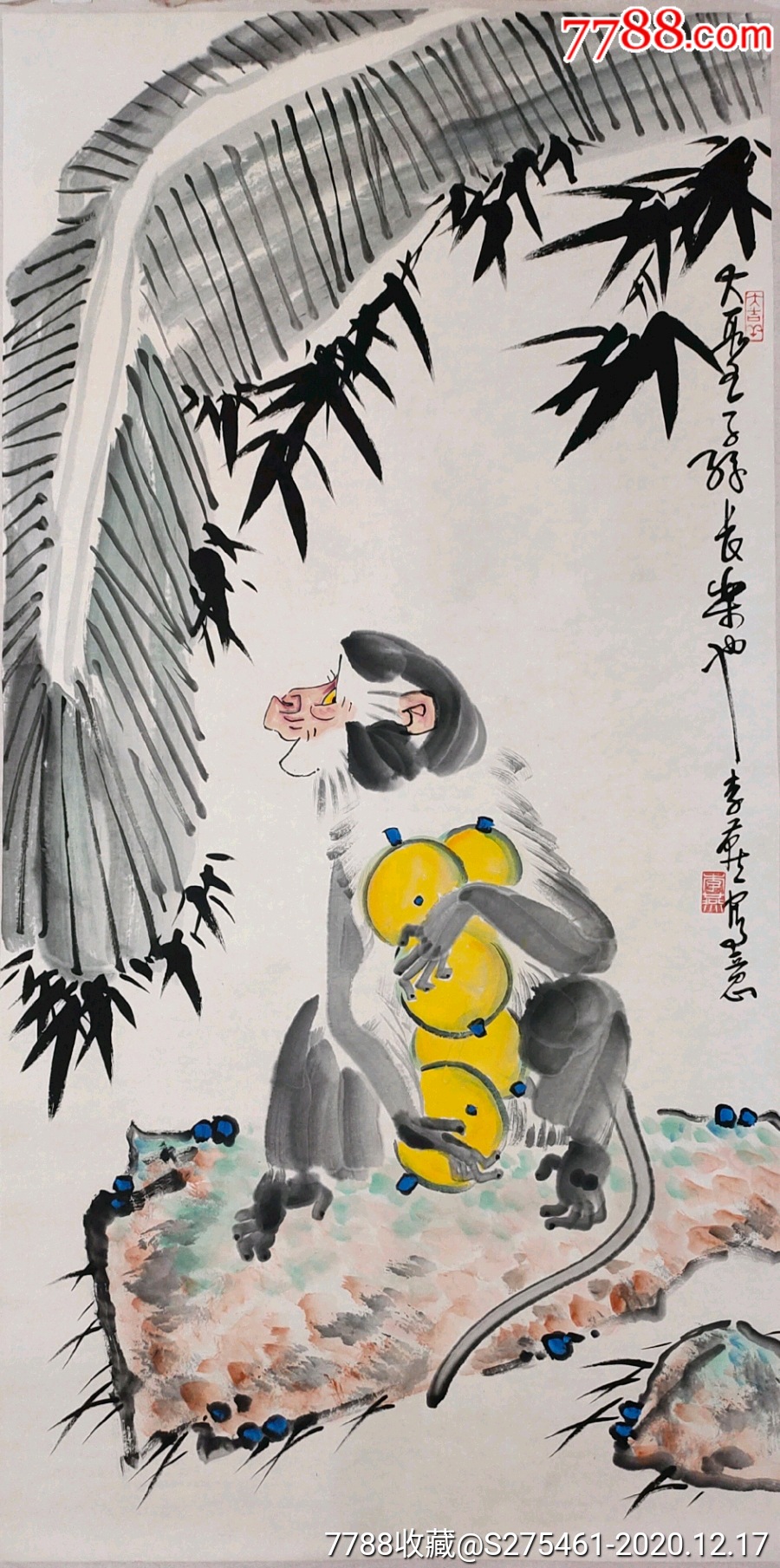 李燕作品画心尺寸13668