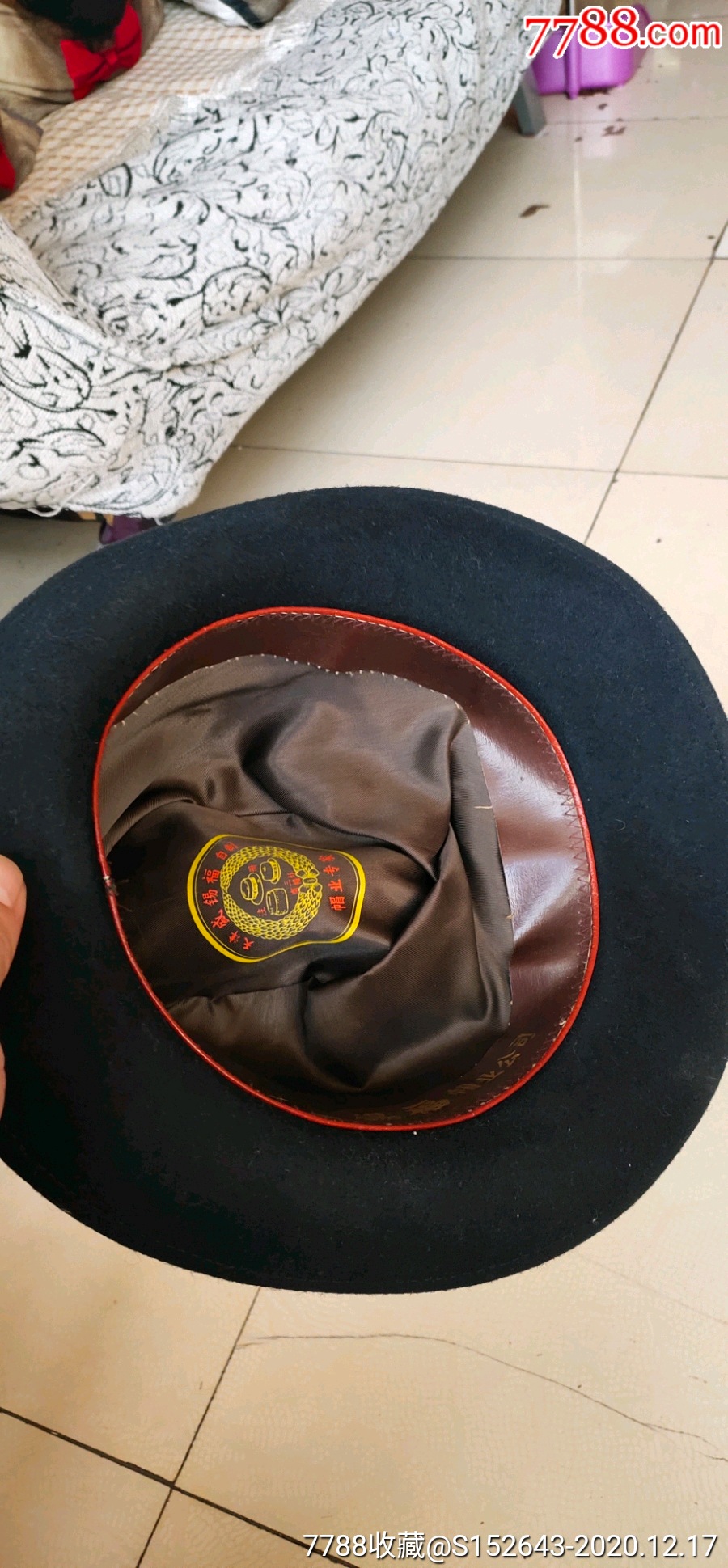 天津盛锡福自制——帽业专家_帽子_第7张_7788门票