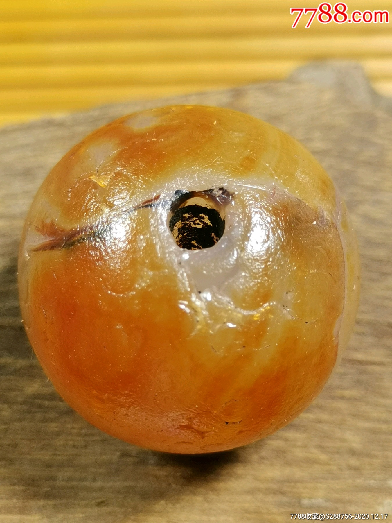 大开门老玛瑙辽珠大单珠