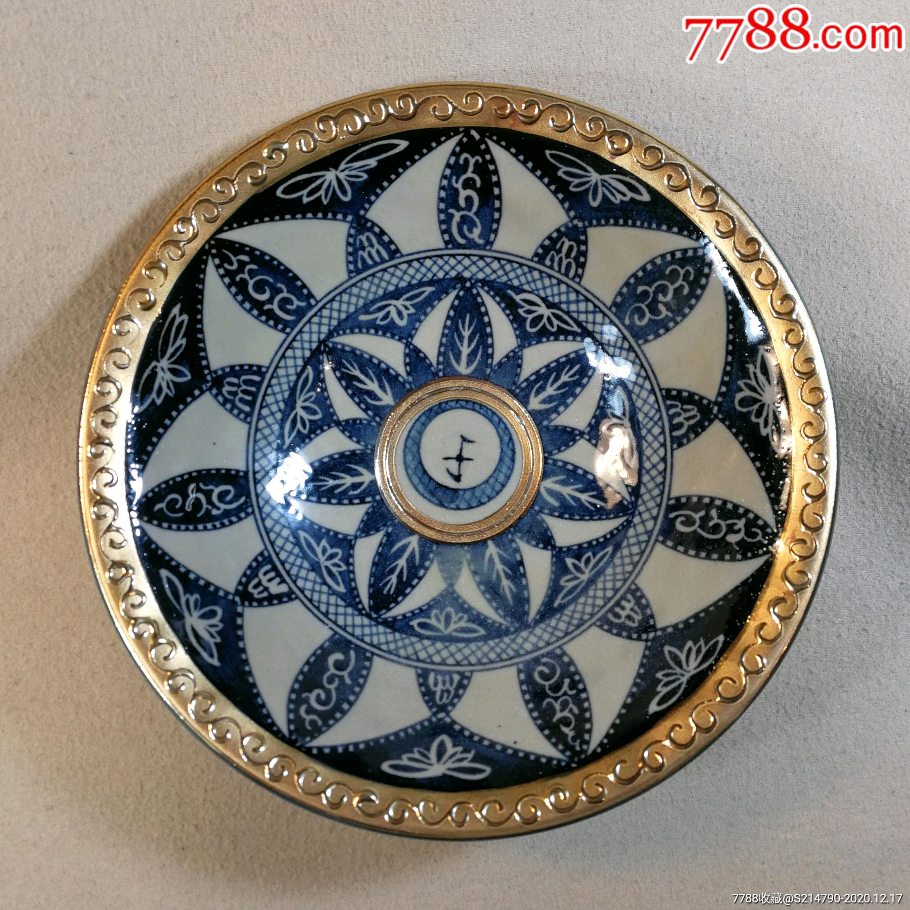 外国金釉青花花卉碗长17.5厘米品_青花瓷_第1张_7788瓷器