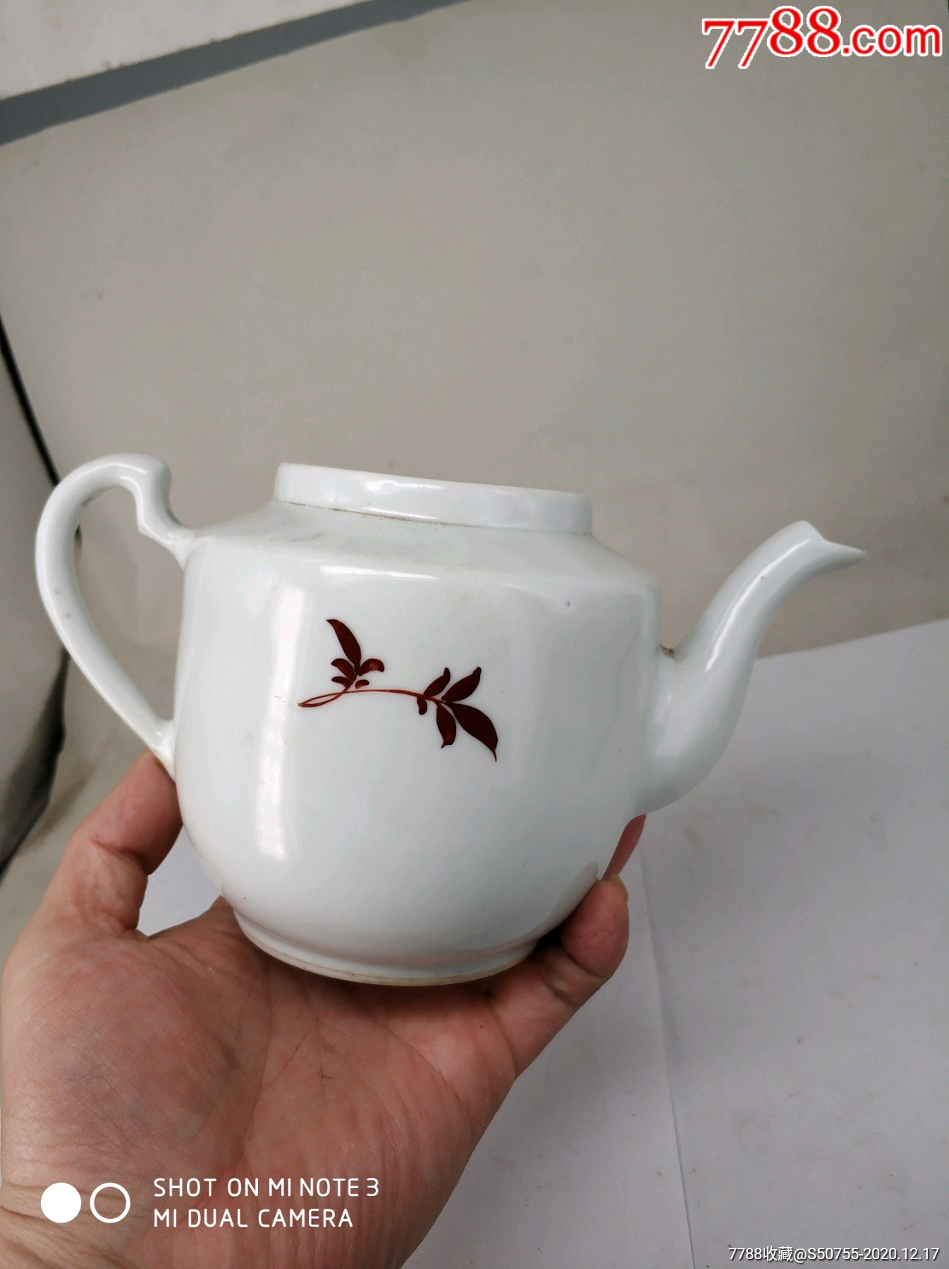 60年代景德镇瓷器茶壶图片