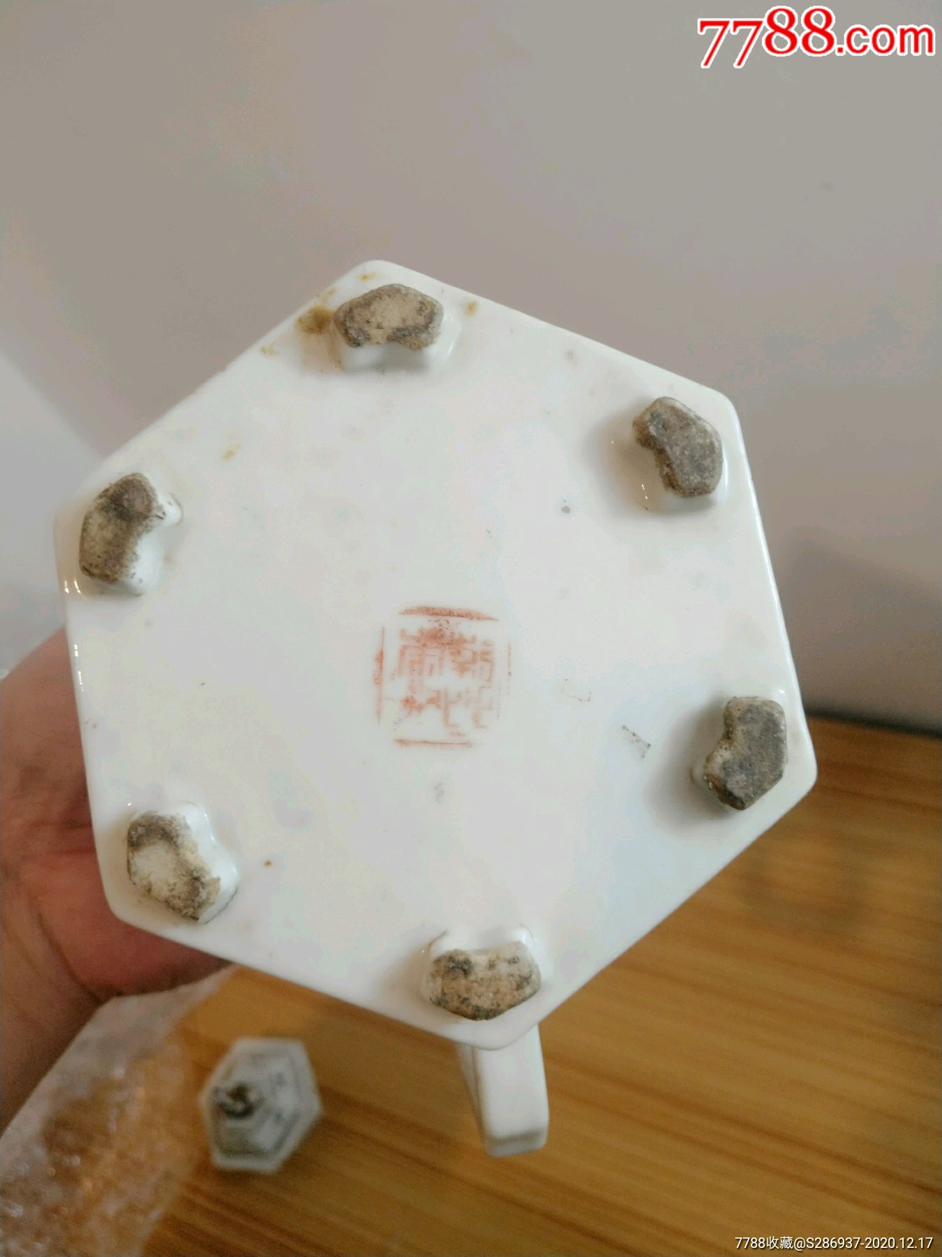 民国唐子桢六角酒壶