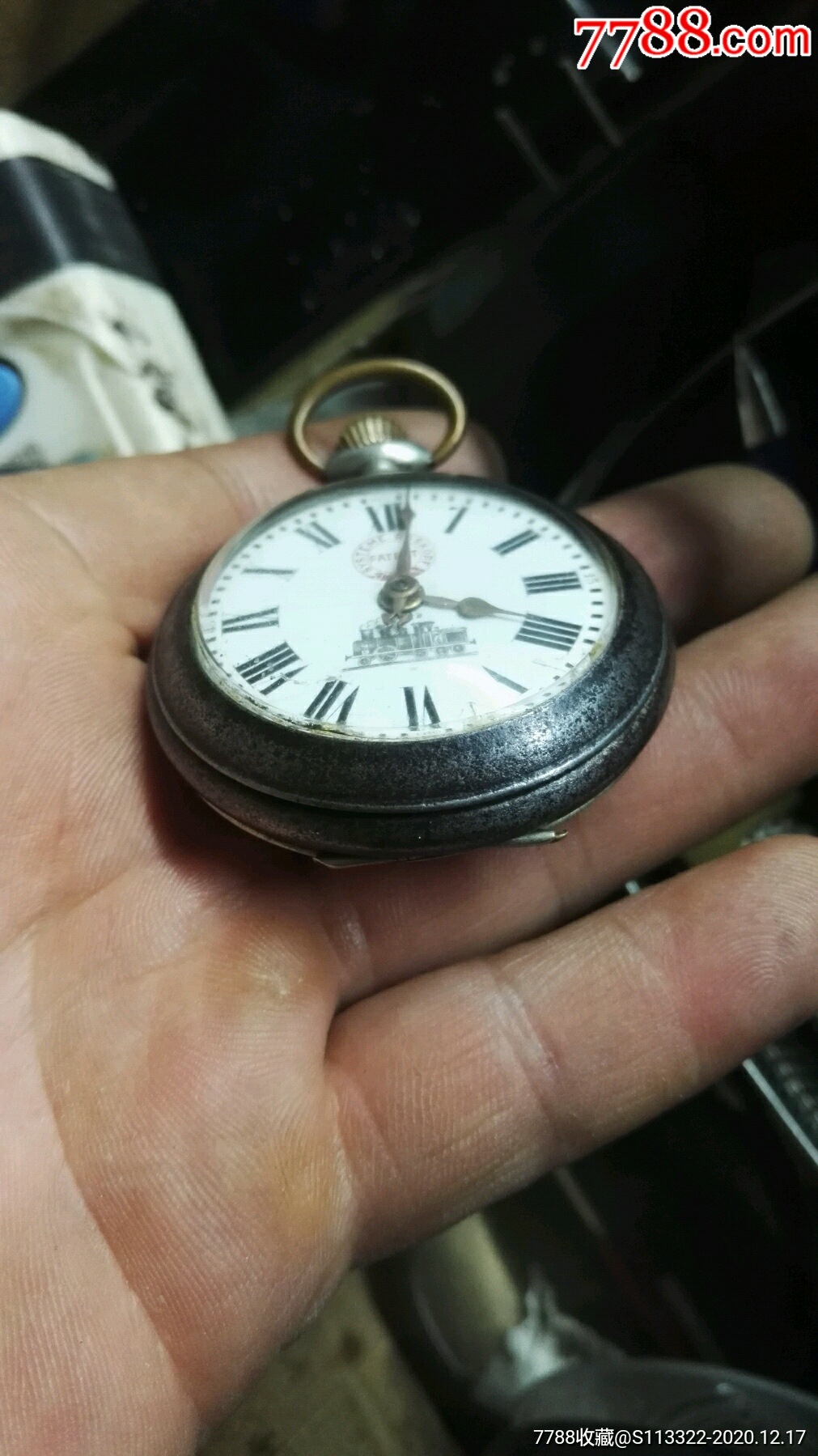 瑞士原装火车头怀表