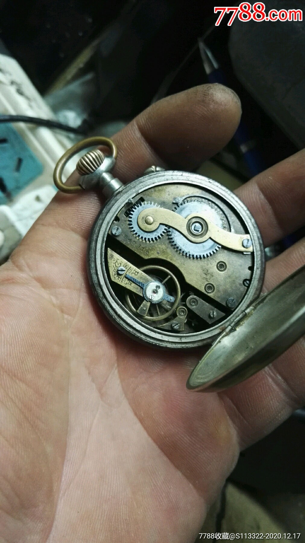 瑞士原装火车头怀表