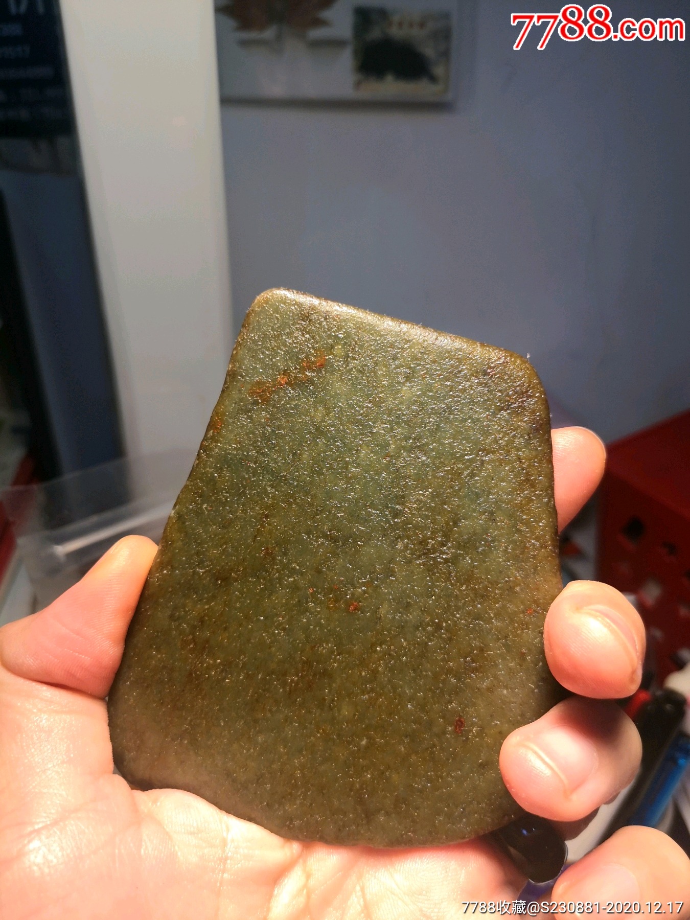 和田玉籽料沙枣青原石