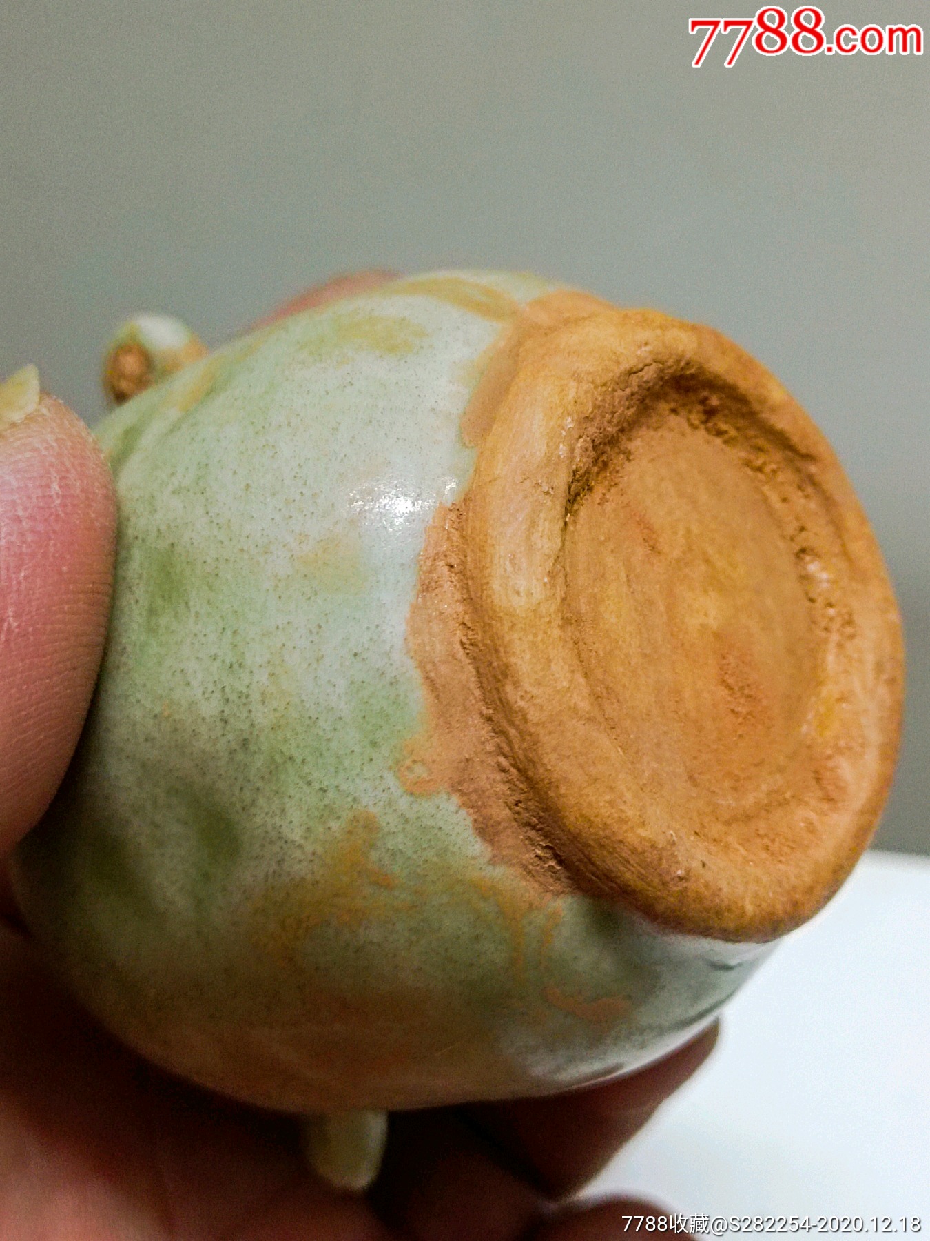 龙泉窑小水滴-青瓷/秘色瓷-7788瓷器