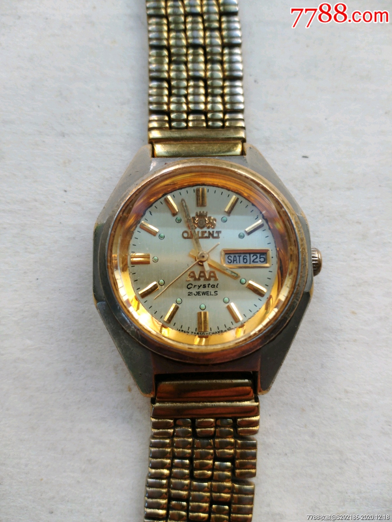 双狮全自动日历女表-手表/腕表-7788钟表收藏