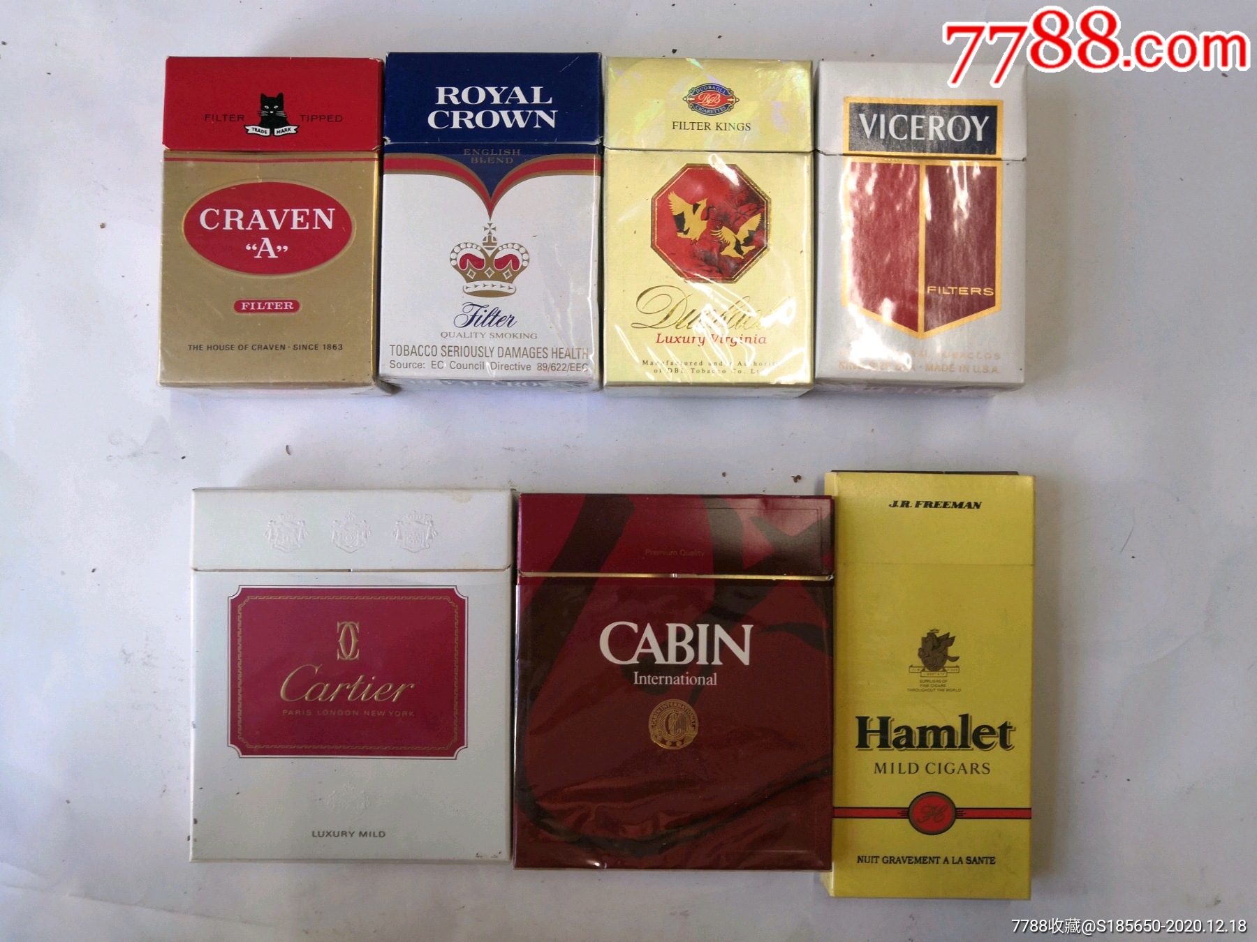 外国香烟(卡地亚,黑猫,卡宾等7枚)