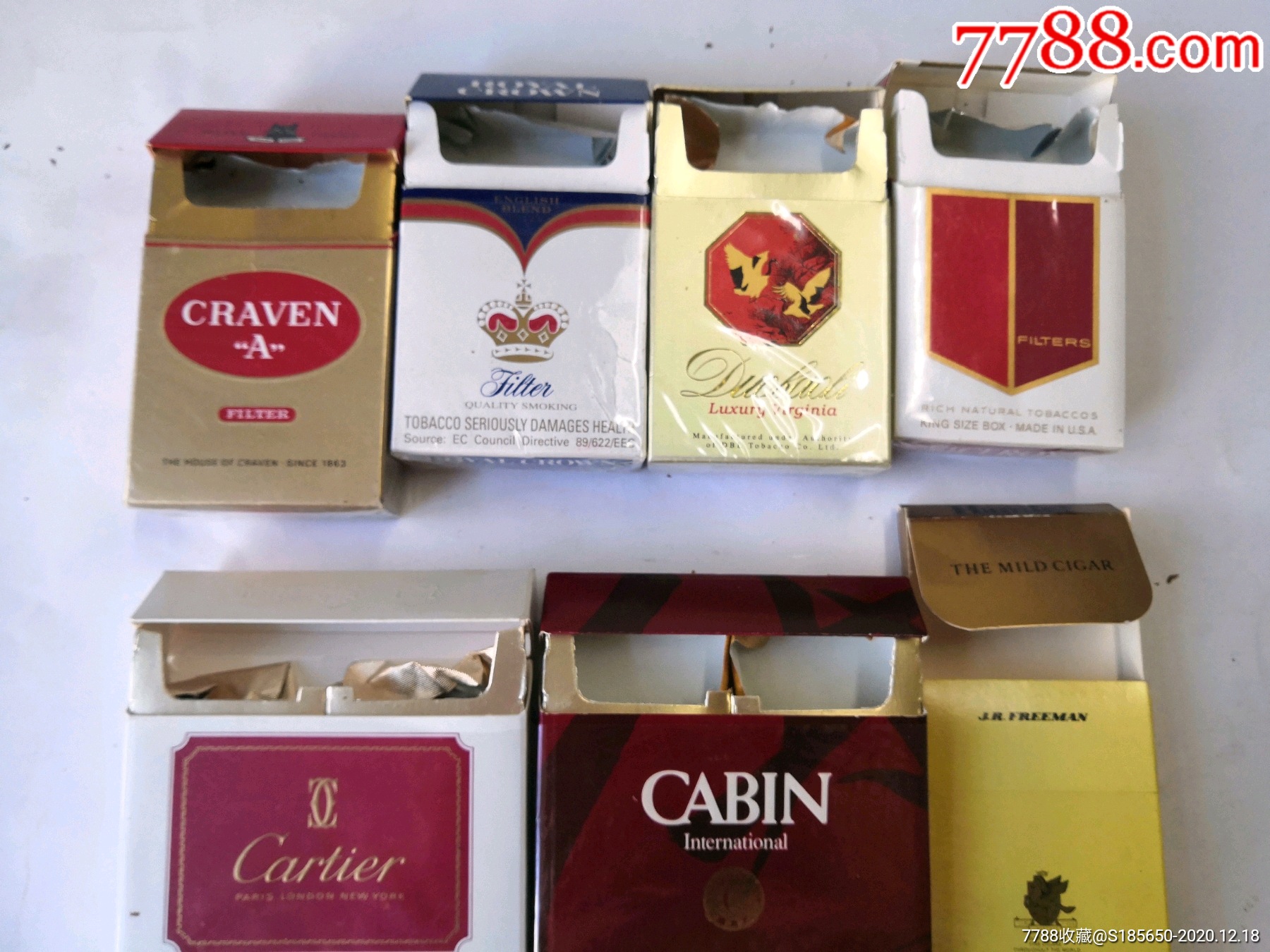 外国香烟(卡地亚,黑猫,卡宾等7枚)