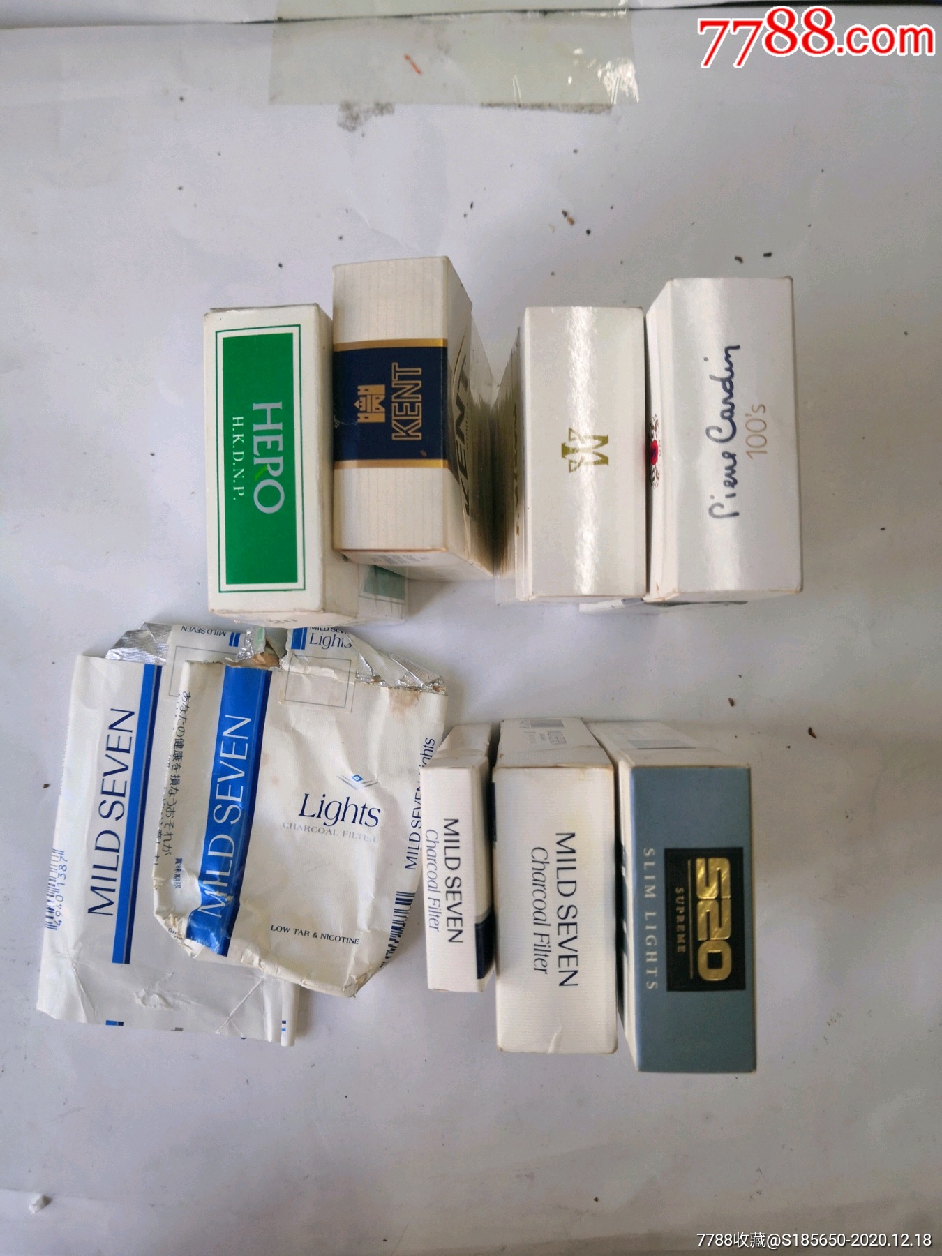 皮尔卡丹香烟图片