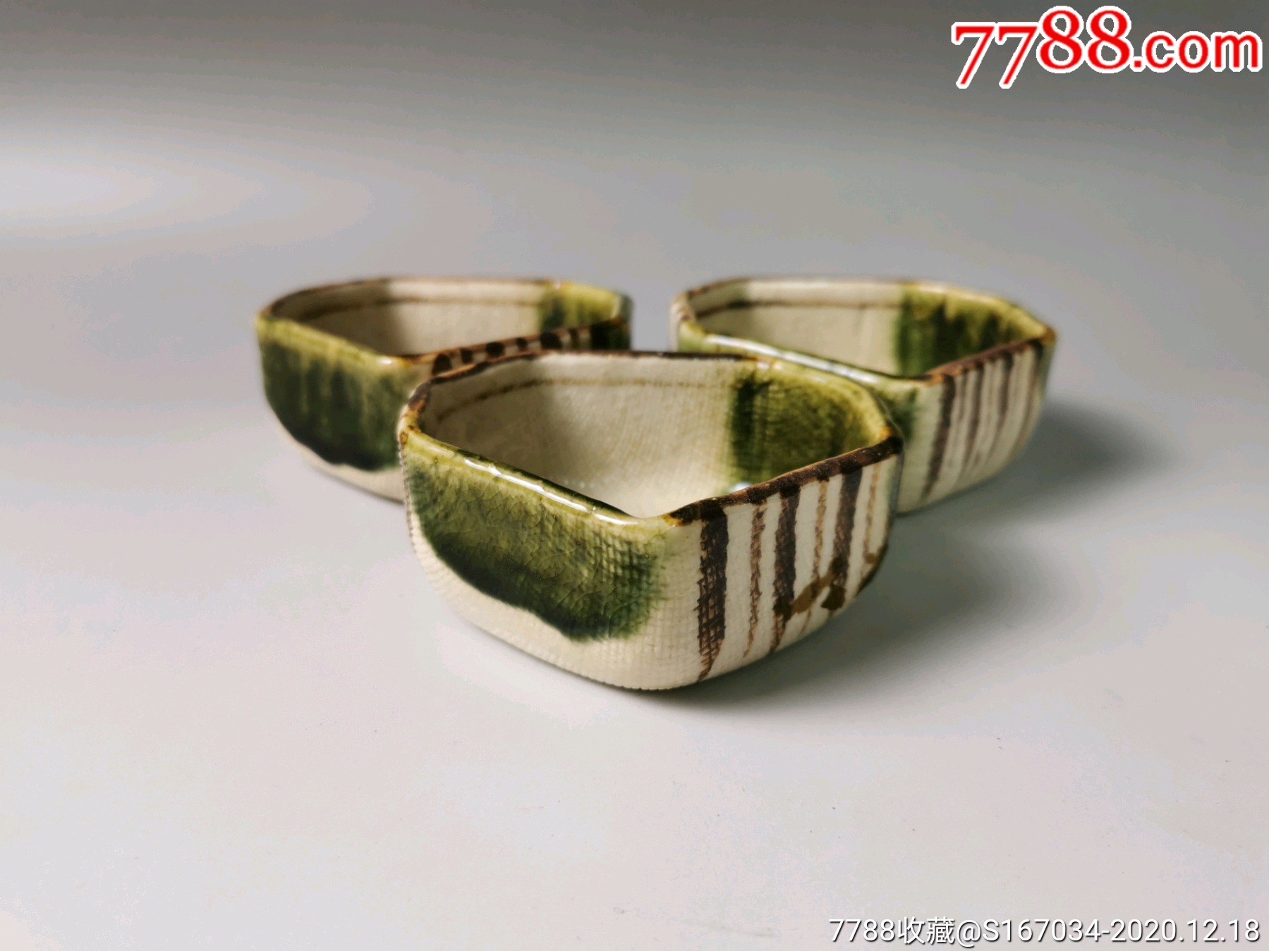 回流,织布烧,方皿三个,全品