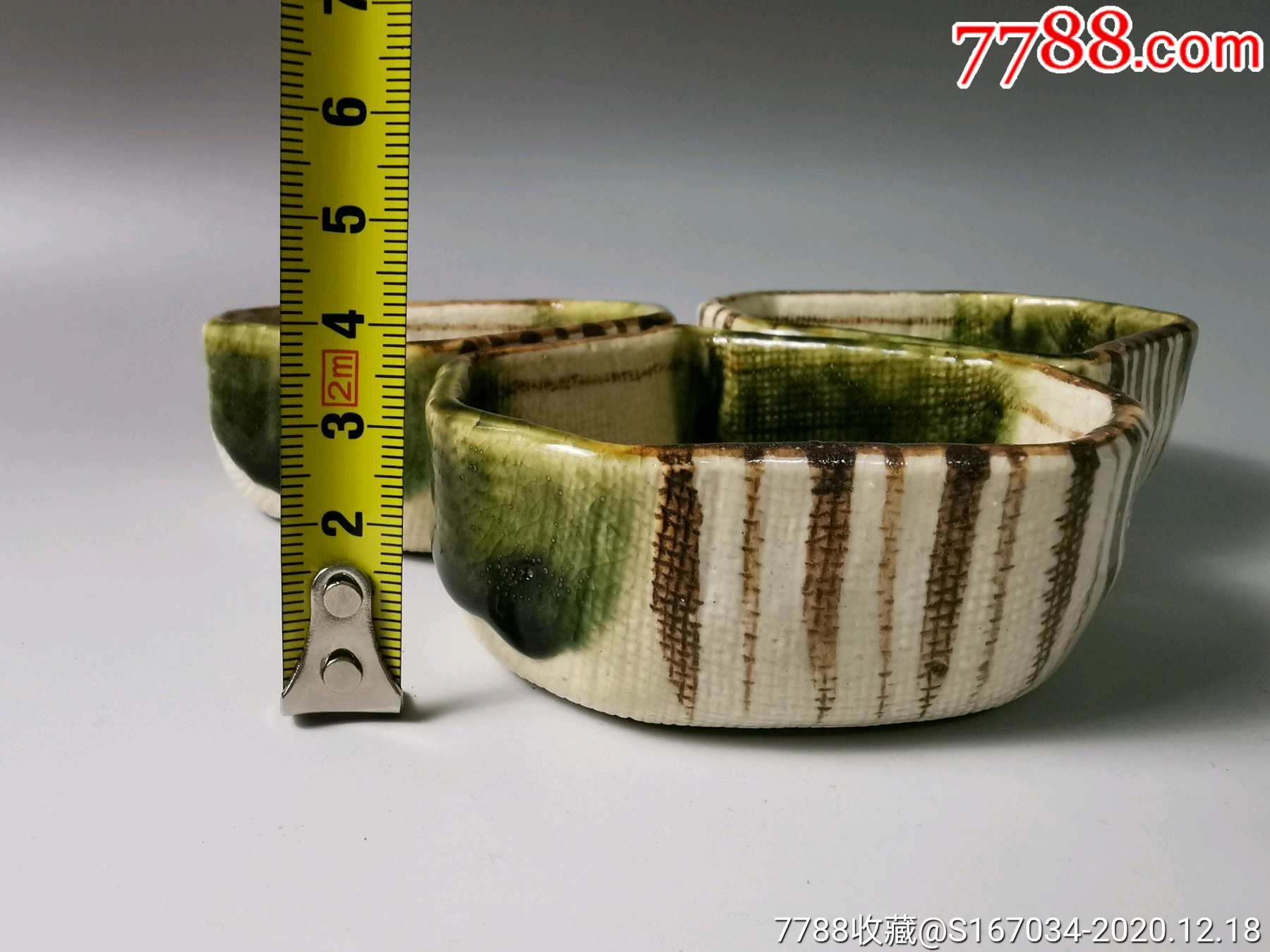回流,织布烧,方皿三个,全品
