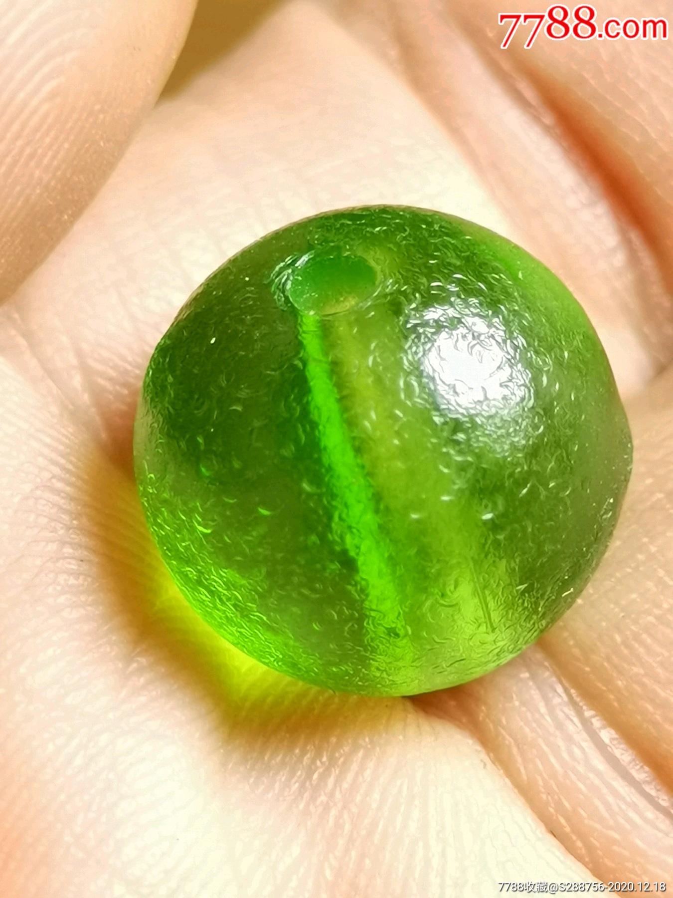 清代真品古法琉璃珠