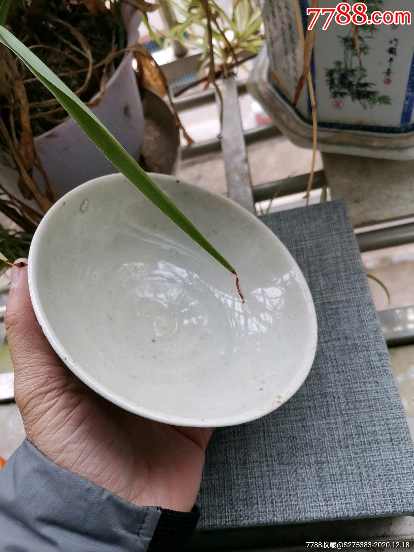 北宋青白釉高足碗-青白瓷/影青瓷-7788陶瓷