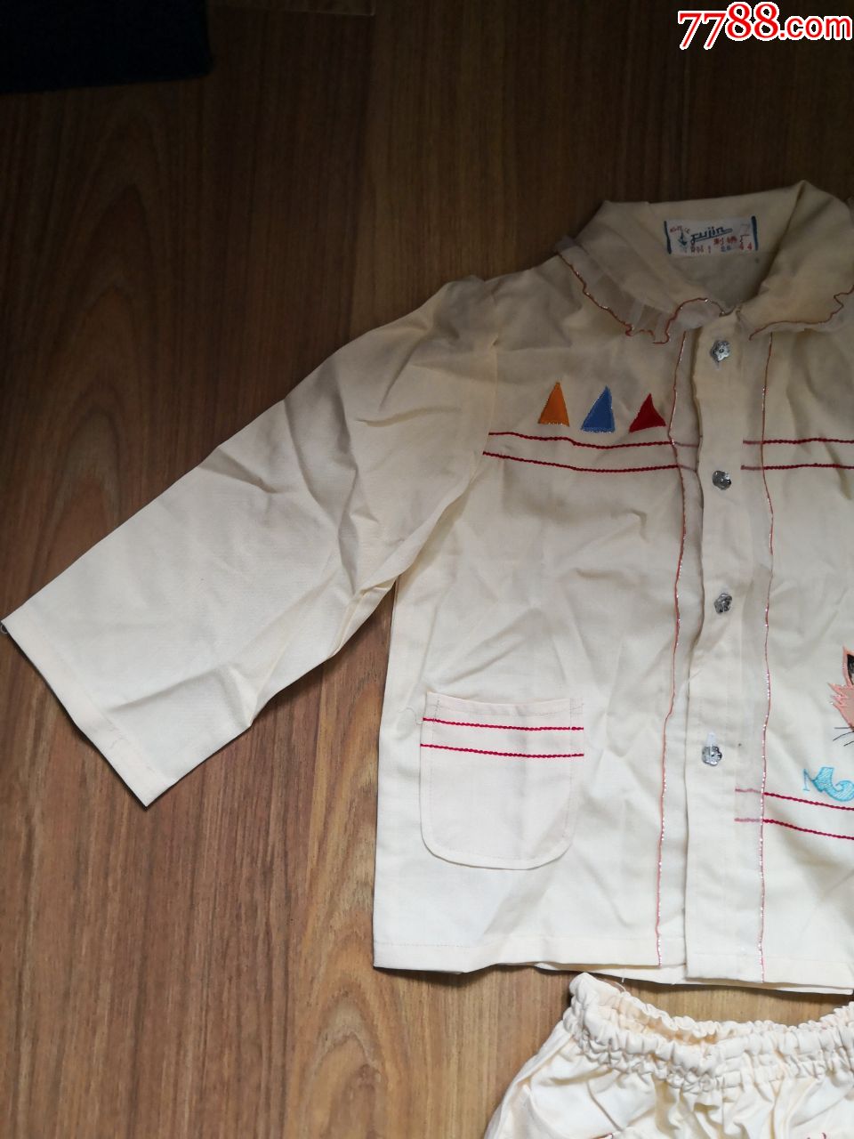 全新七十年代儿童套装