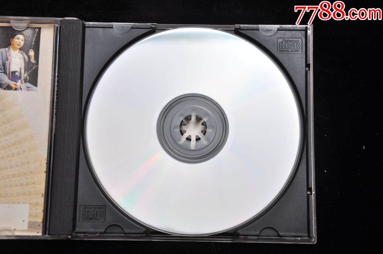 二胡诗魂cd正版《江河水》